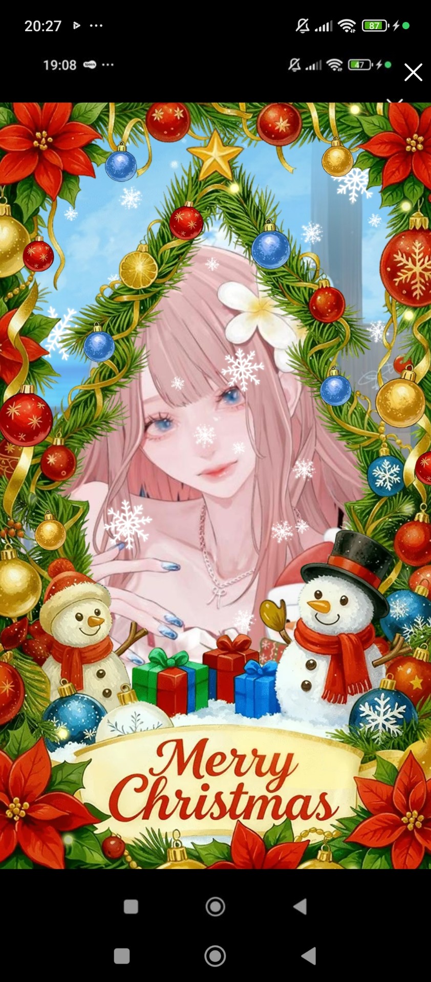 ゆったりな夜に⚝⋆