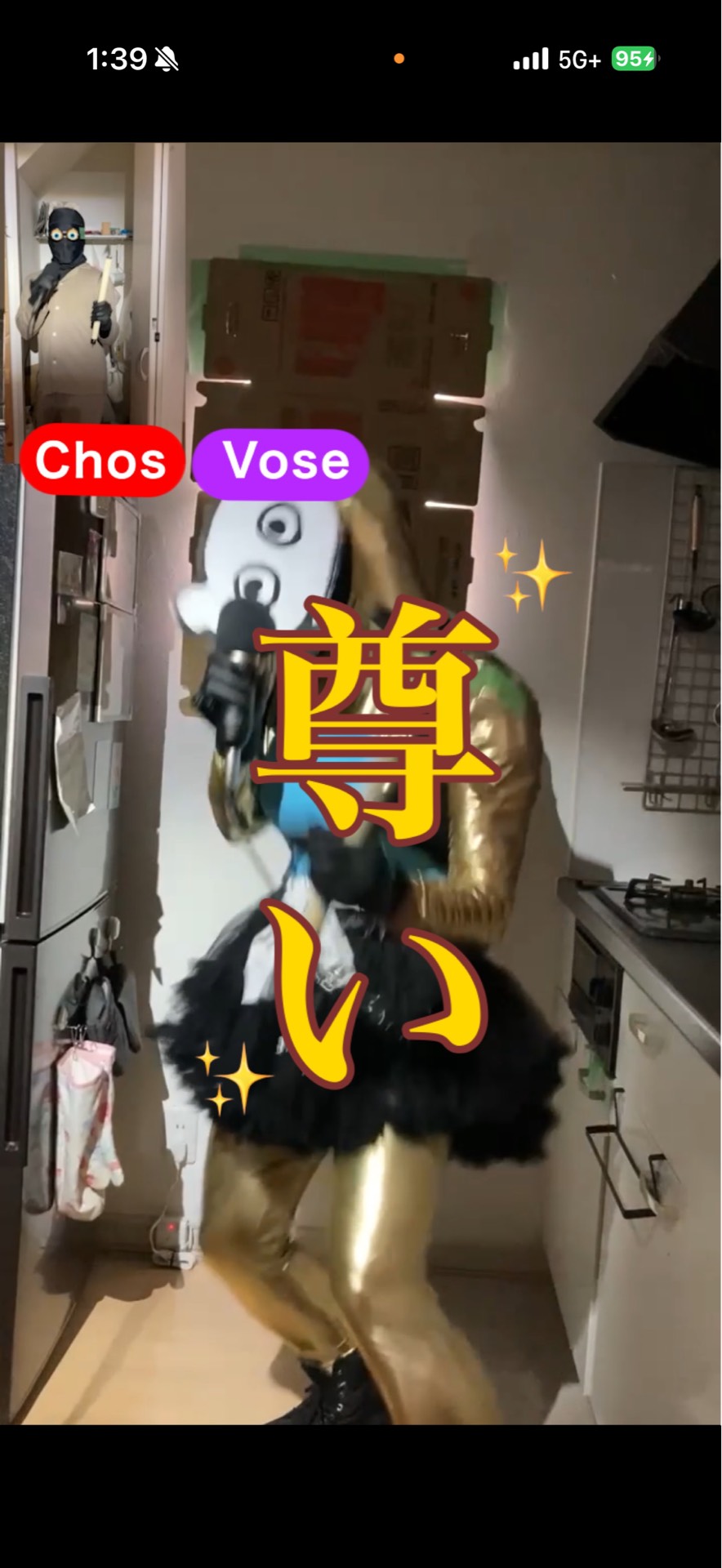 ハッピーなひとです🪄︎︎💫