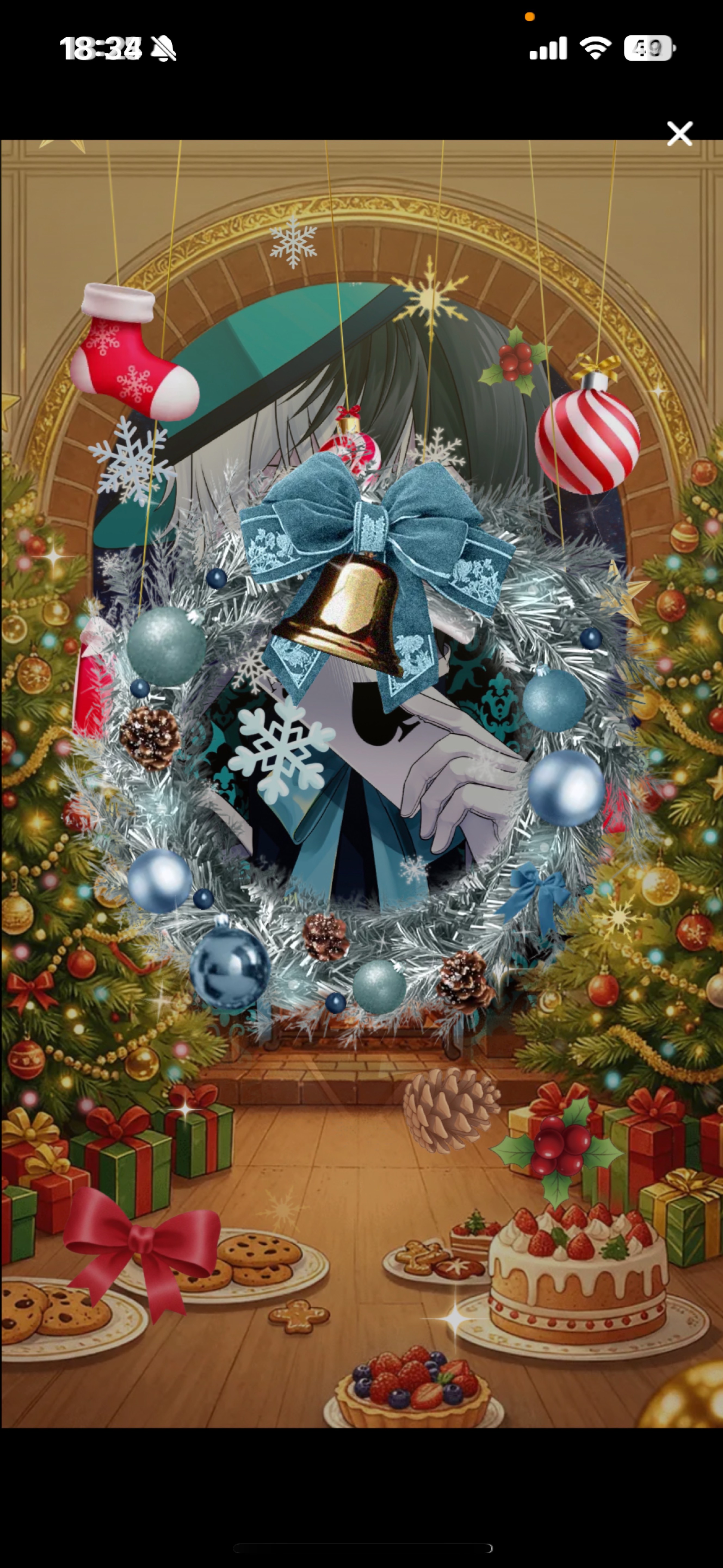 𝑳𝒆𝒕'𝒔 𝒑𝒂𝒓𝒕𝒚 𝑻𝒊𝒎𝒆.