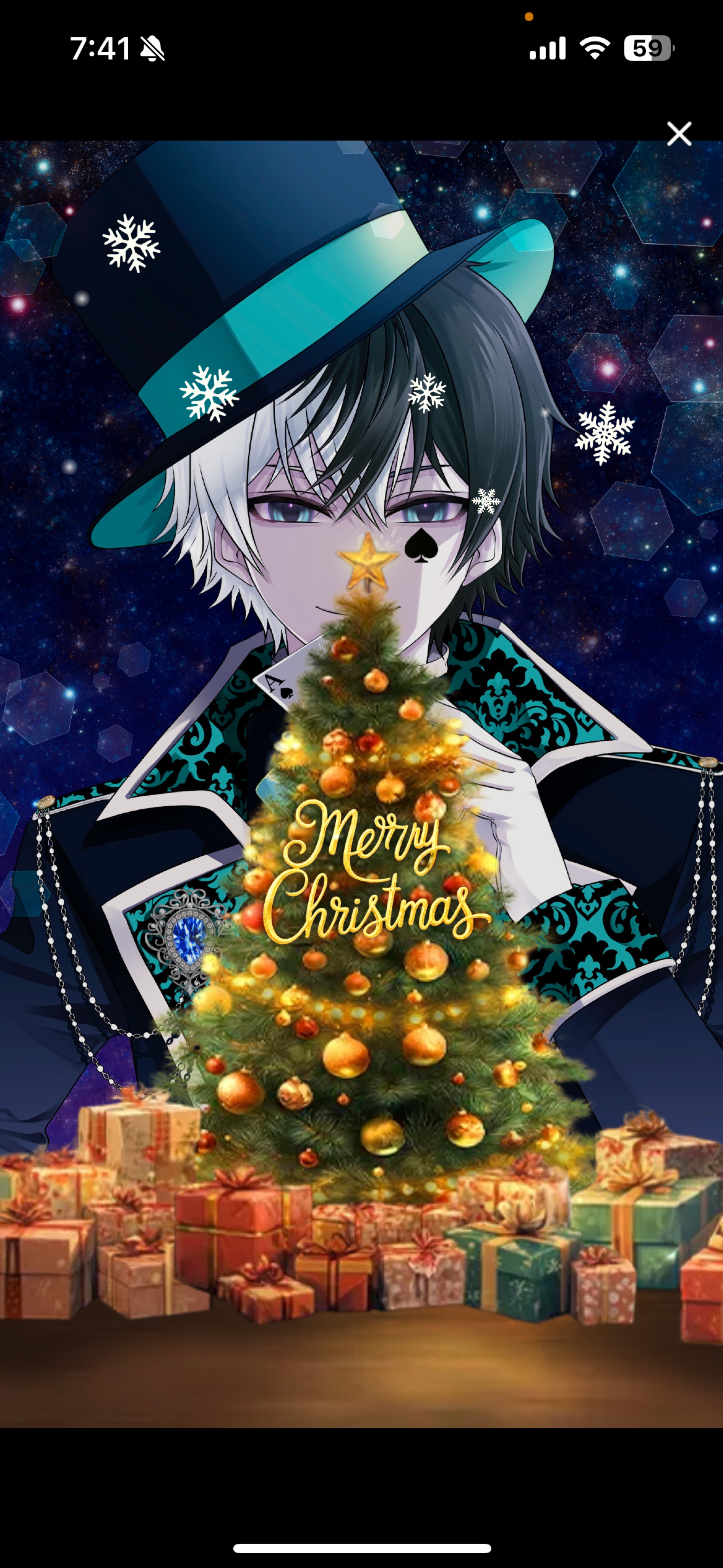 おはようのオーディション！