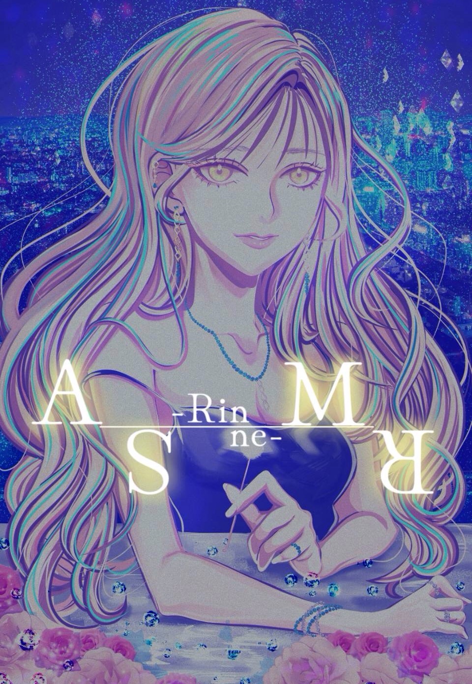 耳かきでゆるっと午後の微睡みASMR