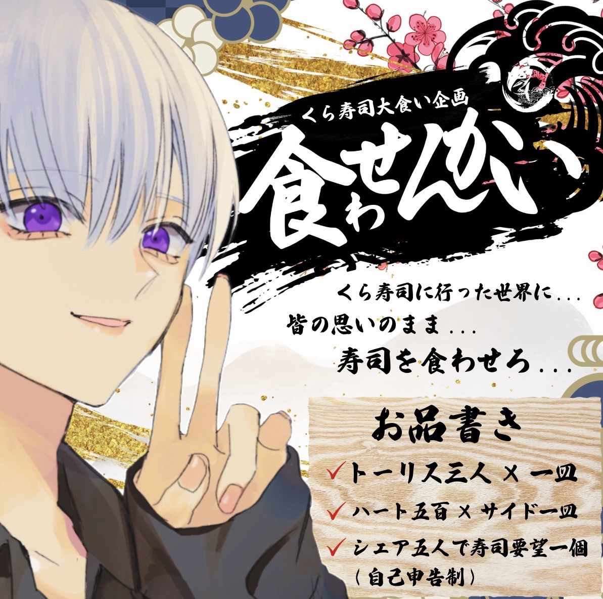 今日はぽりが世界一❕