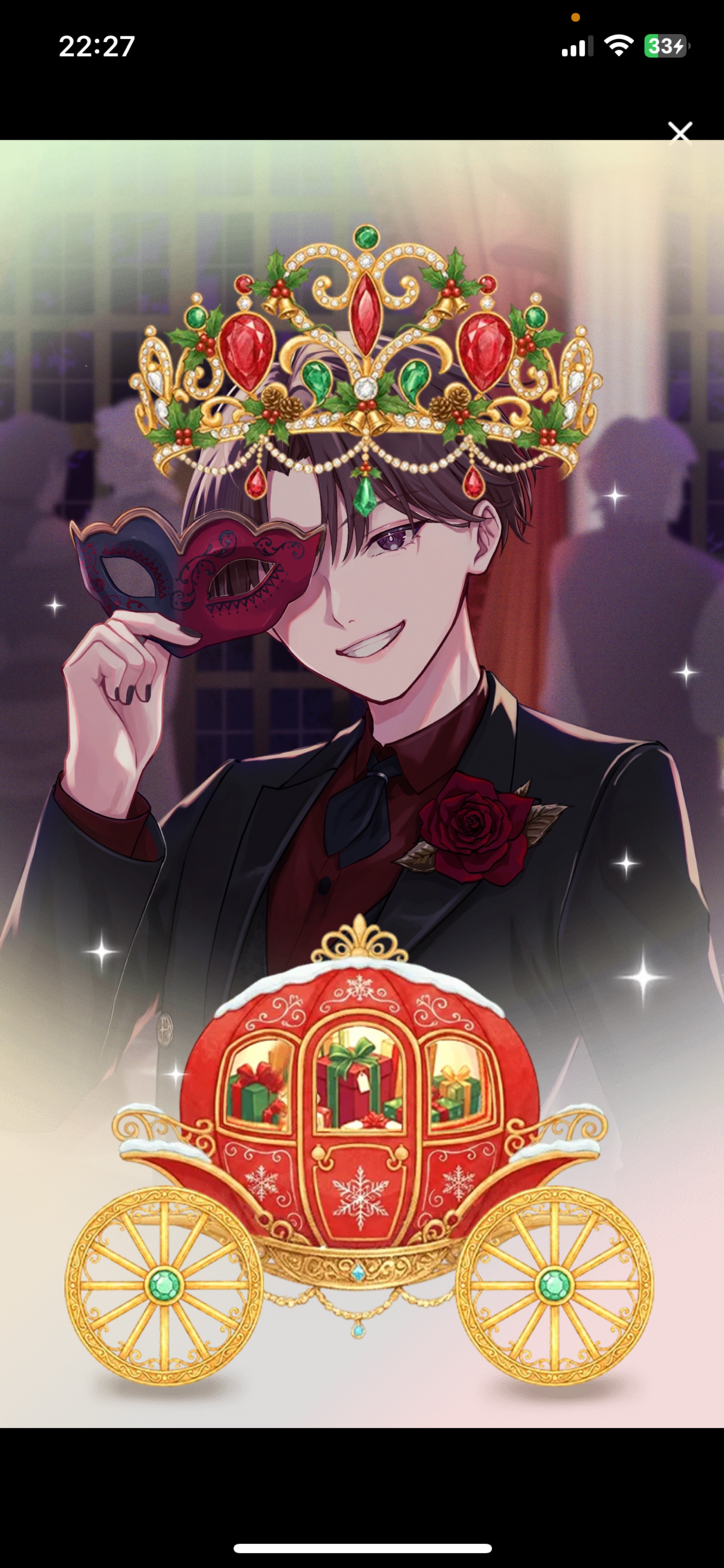 目、あったね👀❕