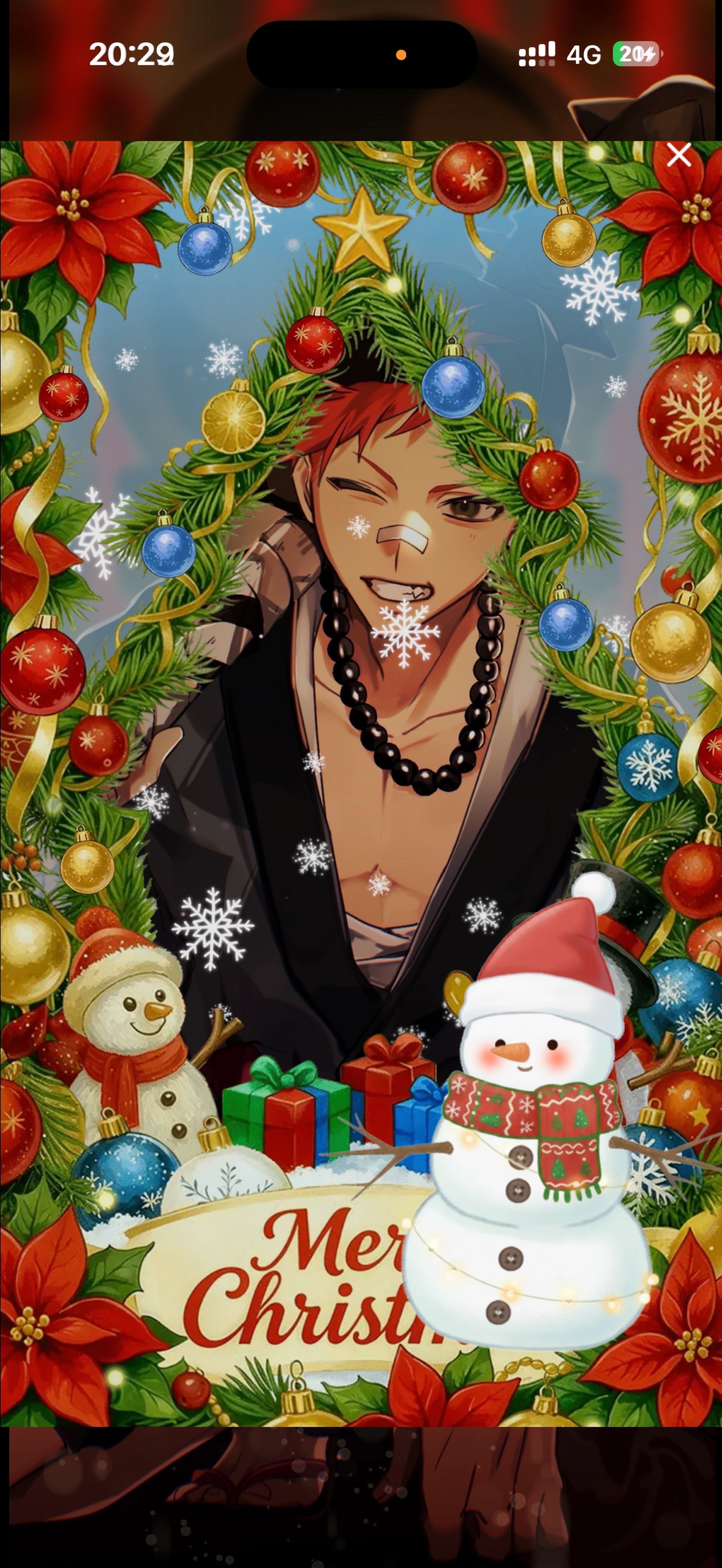 音質★★★★★