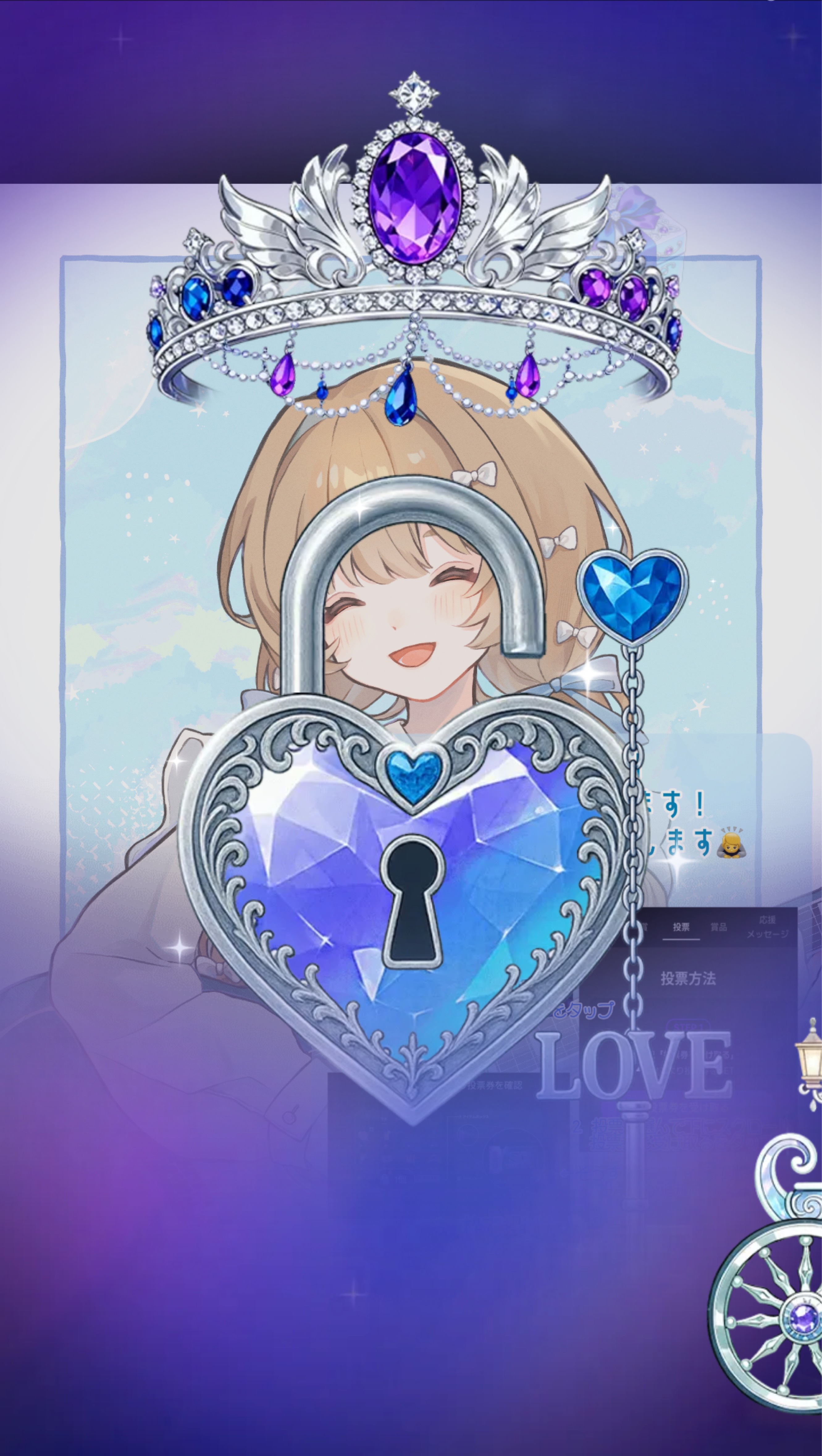 弾き語り🥪 初寝潜◎