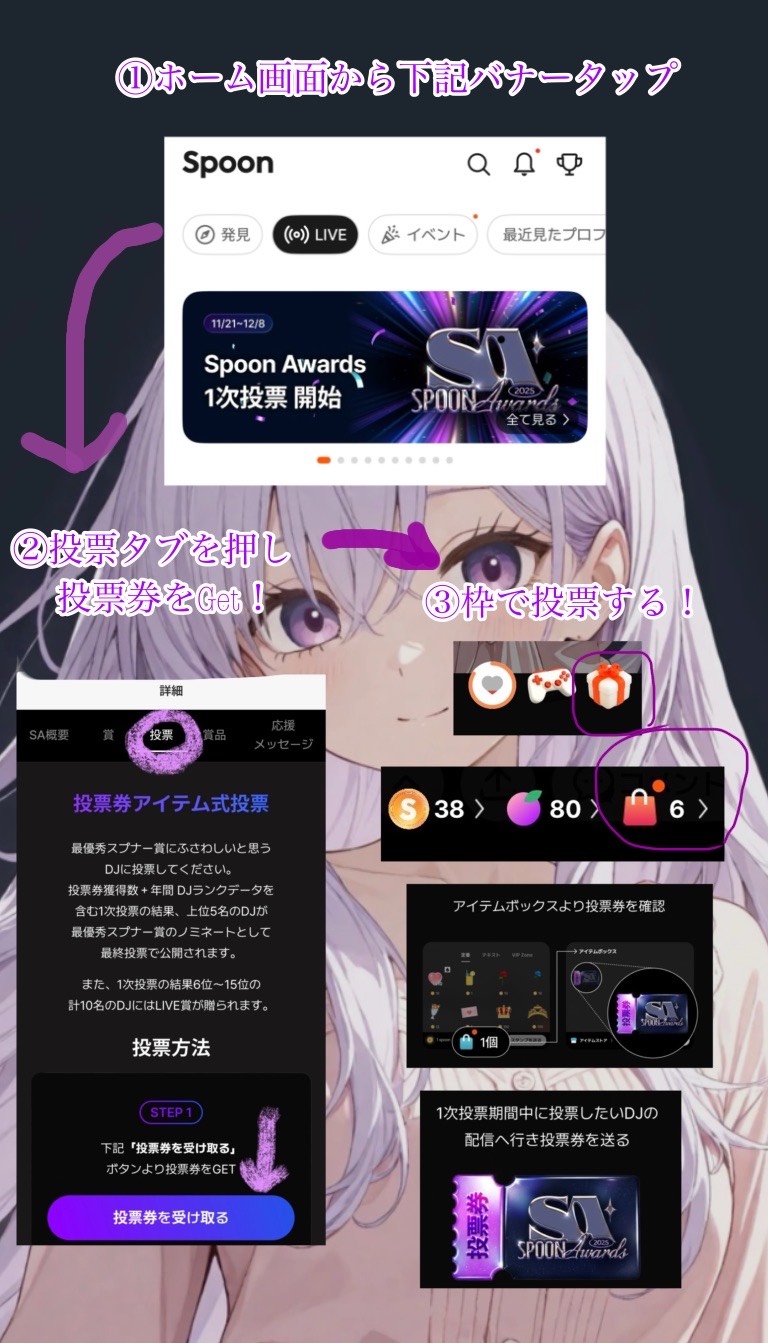 寝潜初◎ピアノ練習