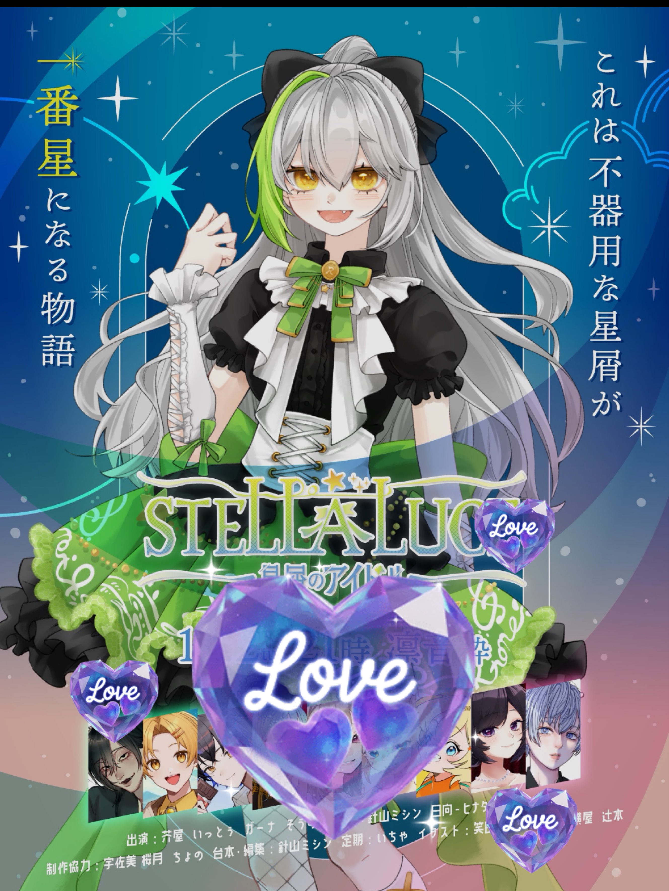 初潜🙆‍♀️12月最初のおはよう☀️