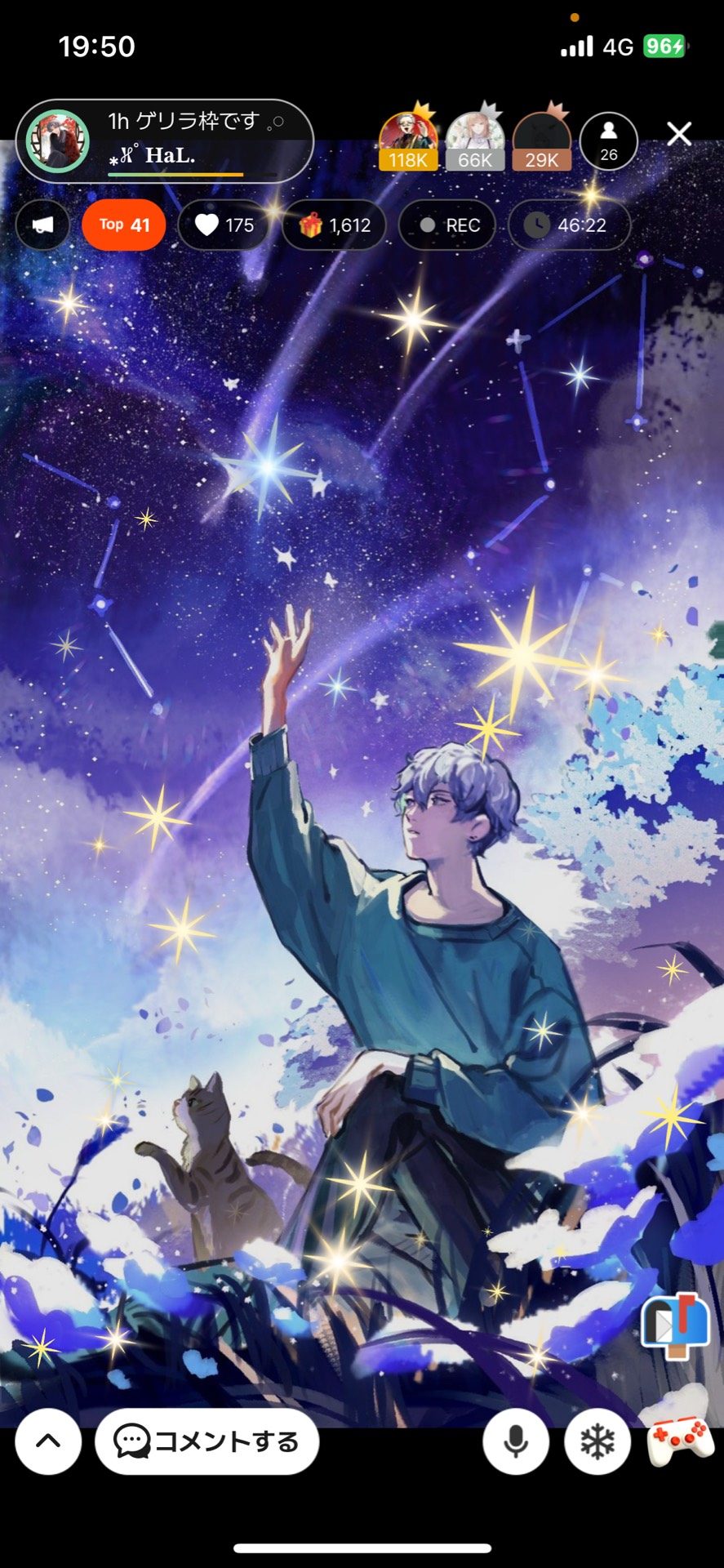 1h ゲリラ枠です 𓈒𓏸