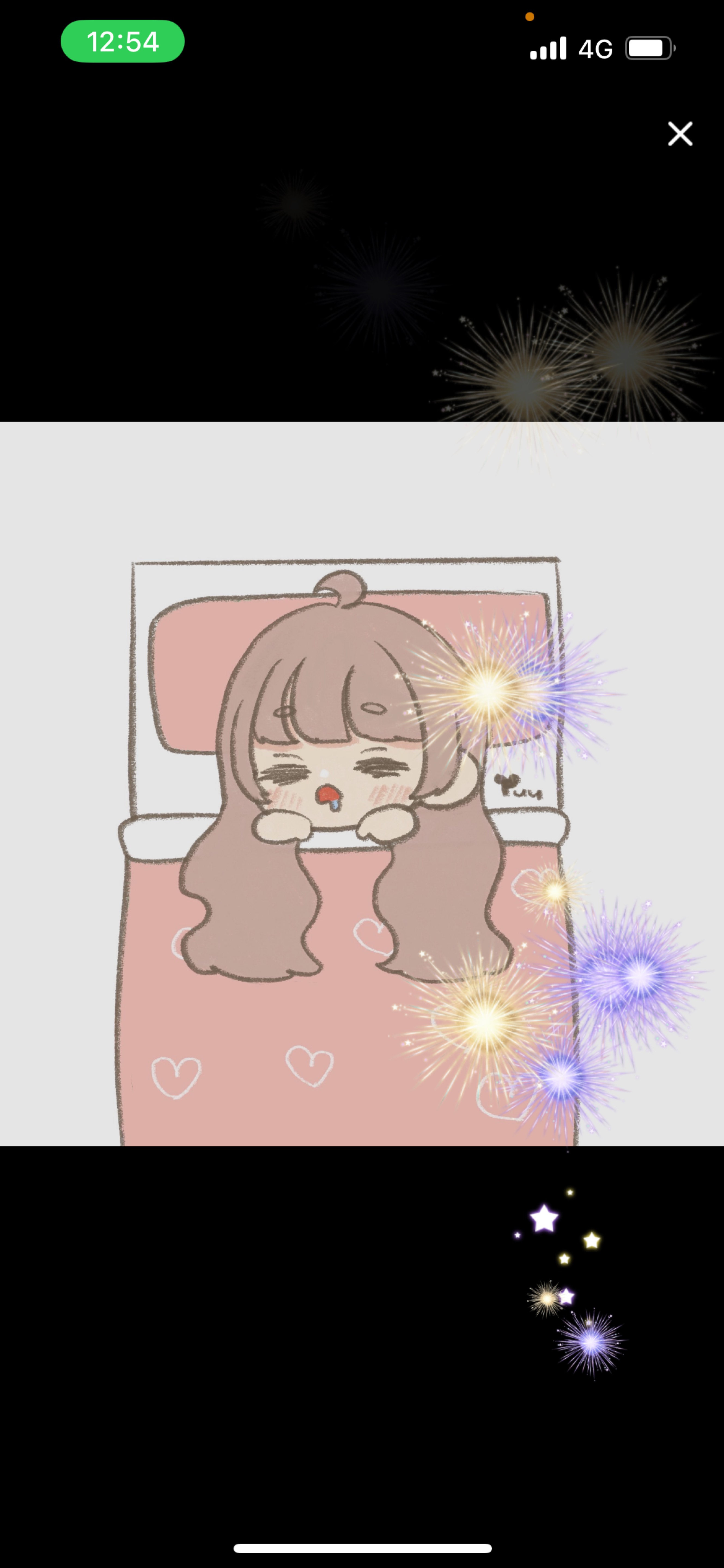 保育士とチャット