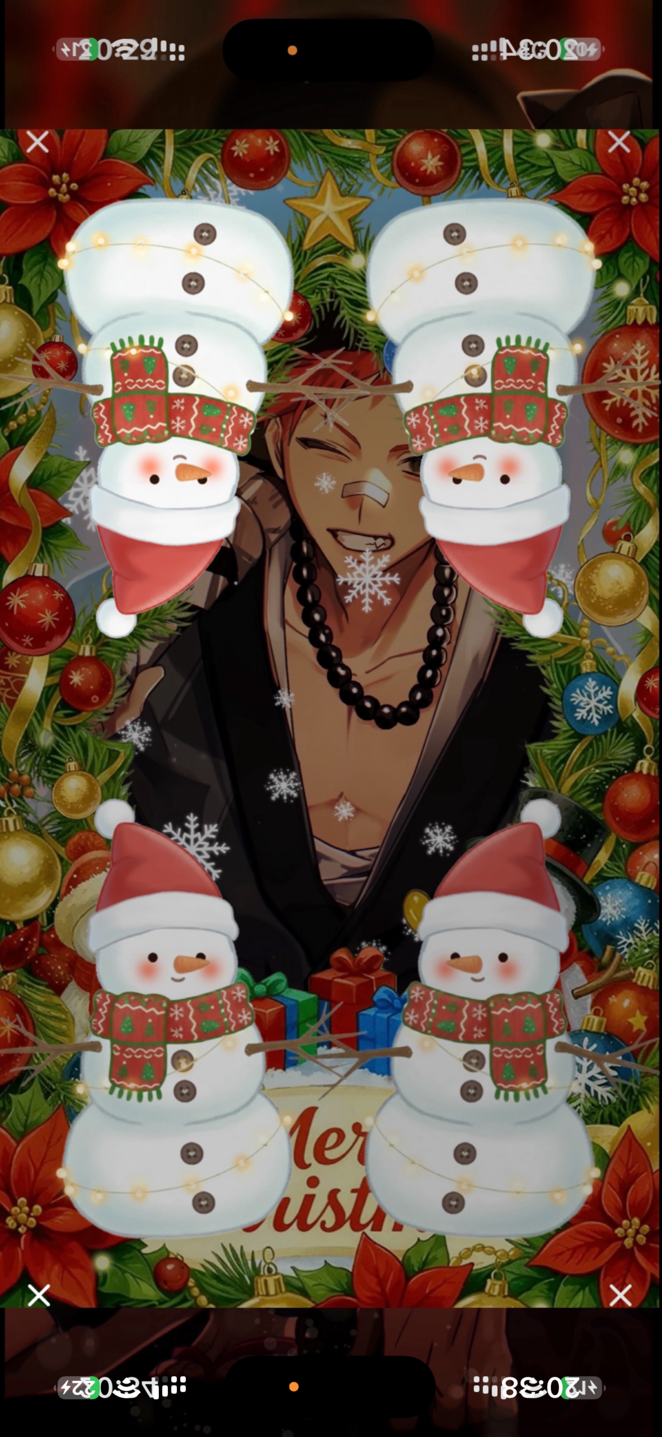 音質★★★★★