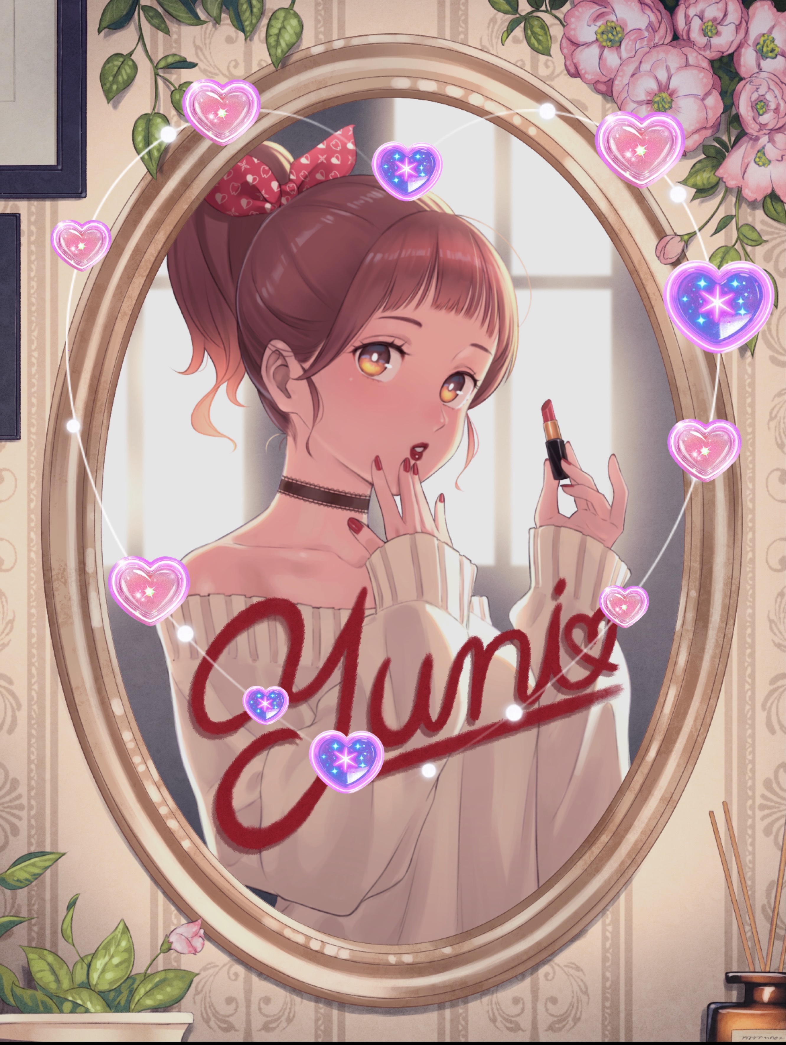 初潜◎まったり15時まで！