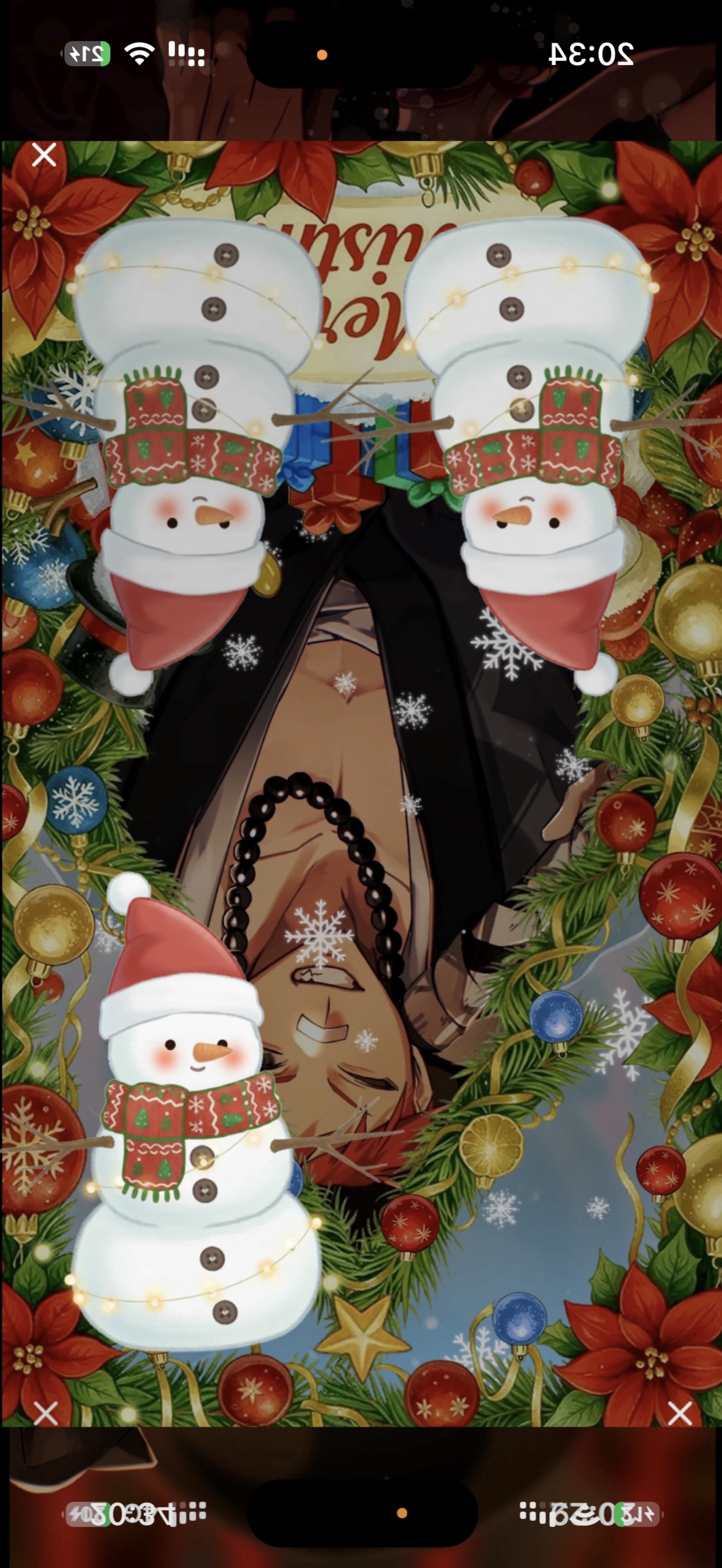 音質★★★★★