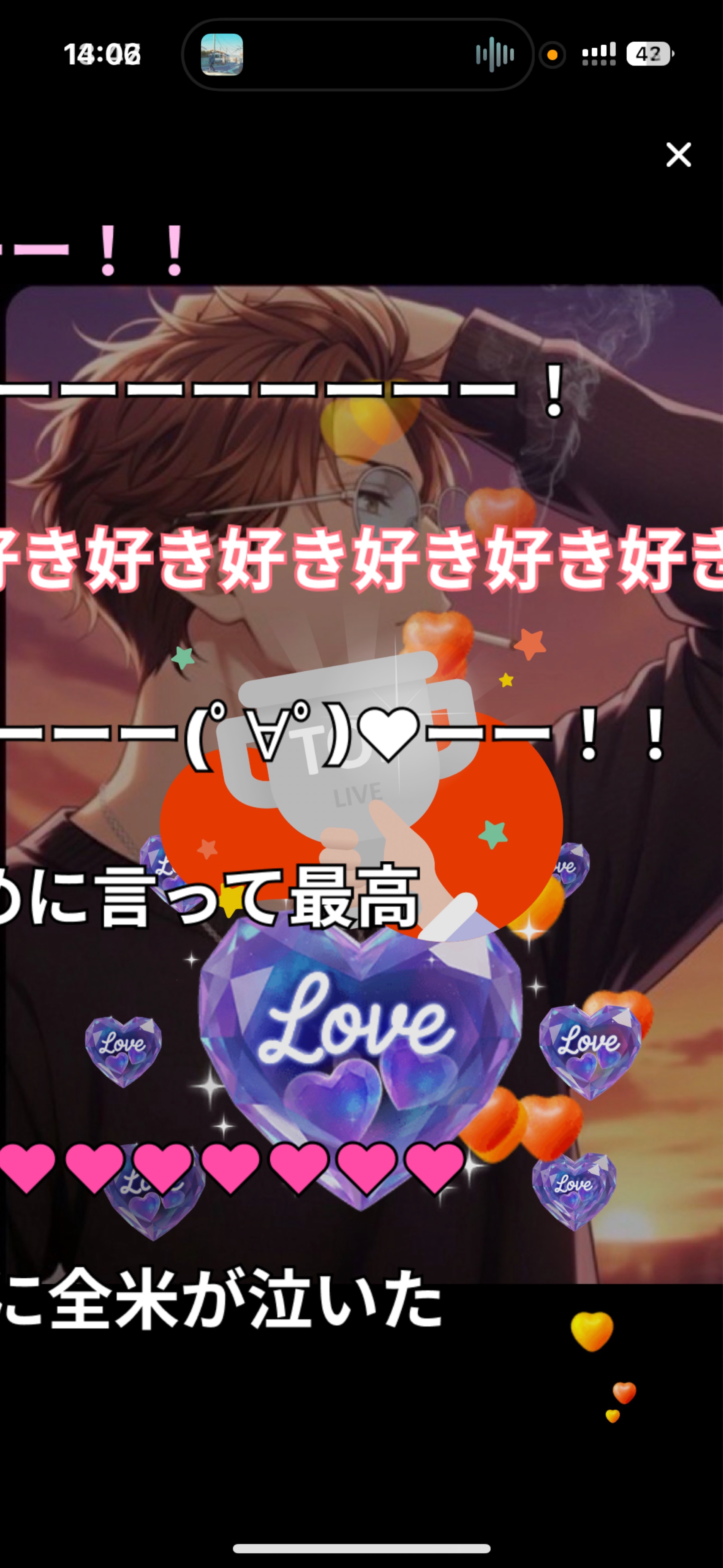 初潜〇 12月もよろしくん‼️