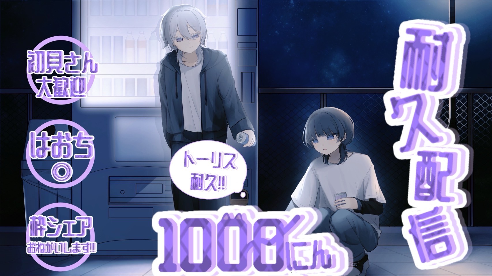 今日はぽりが世界一❕