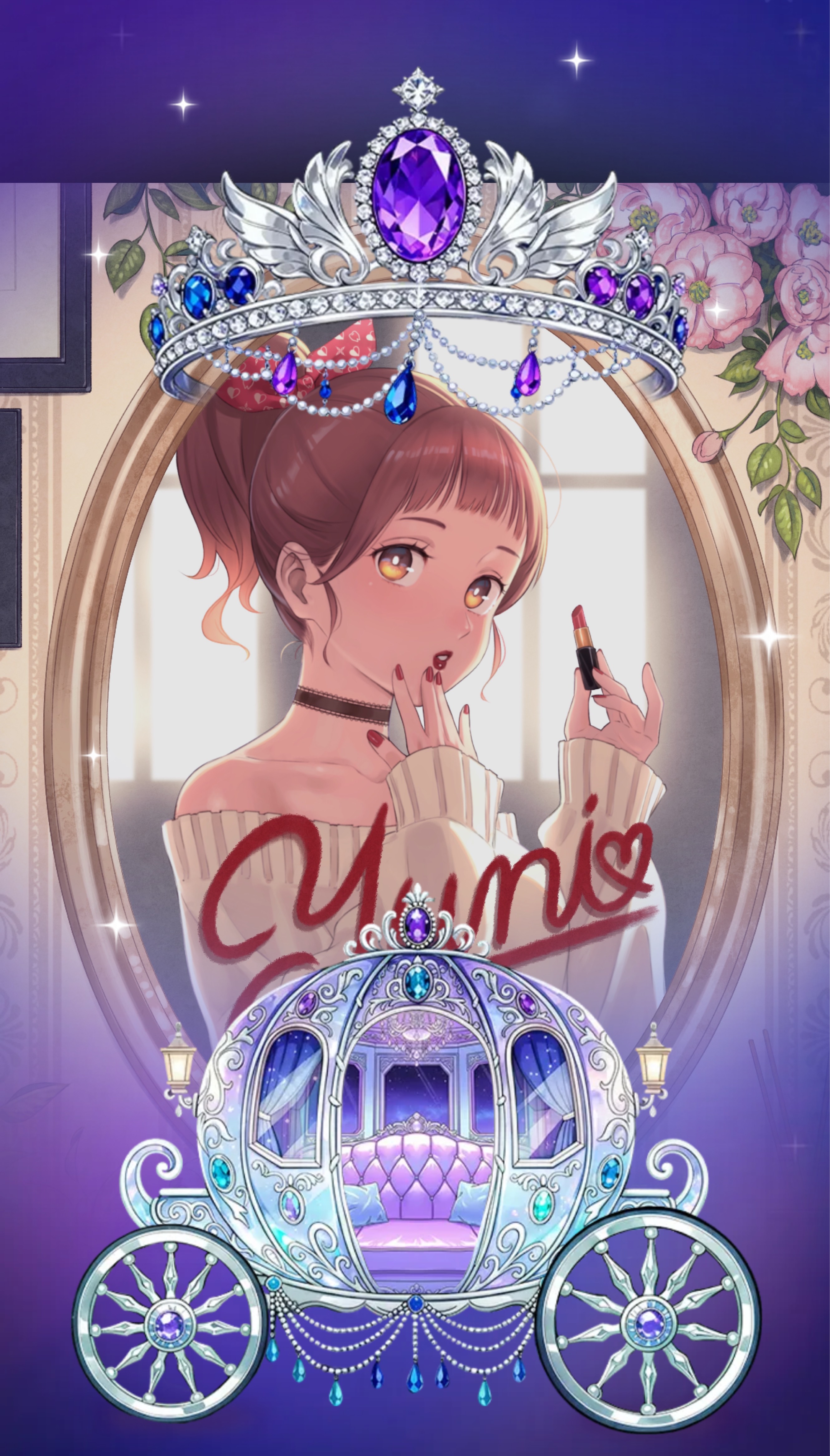 初潜◎まずは入ってみて♥