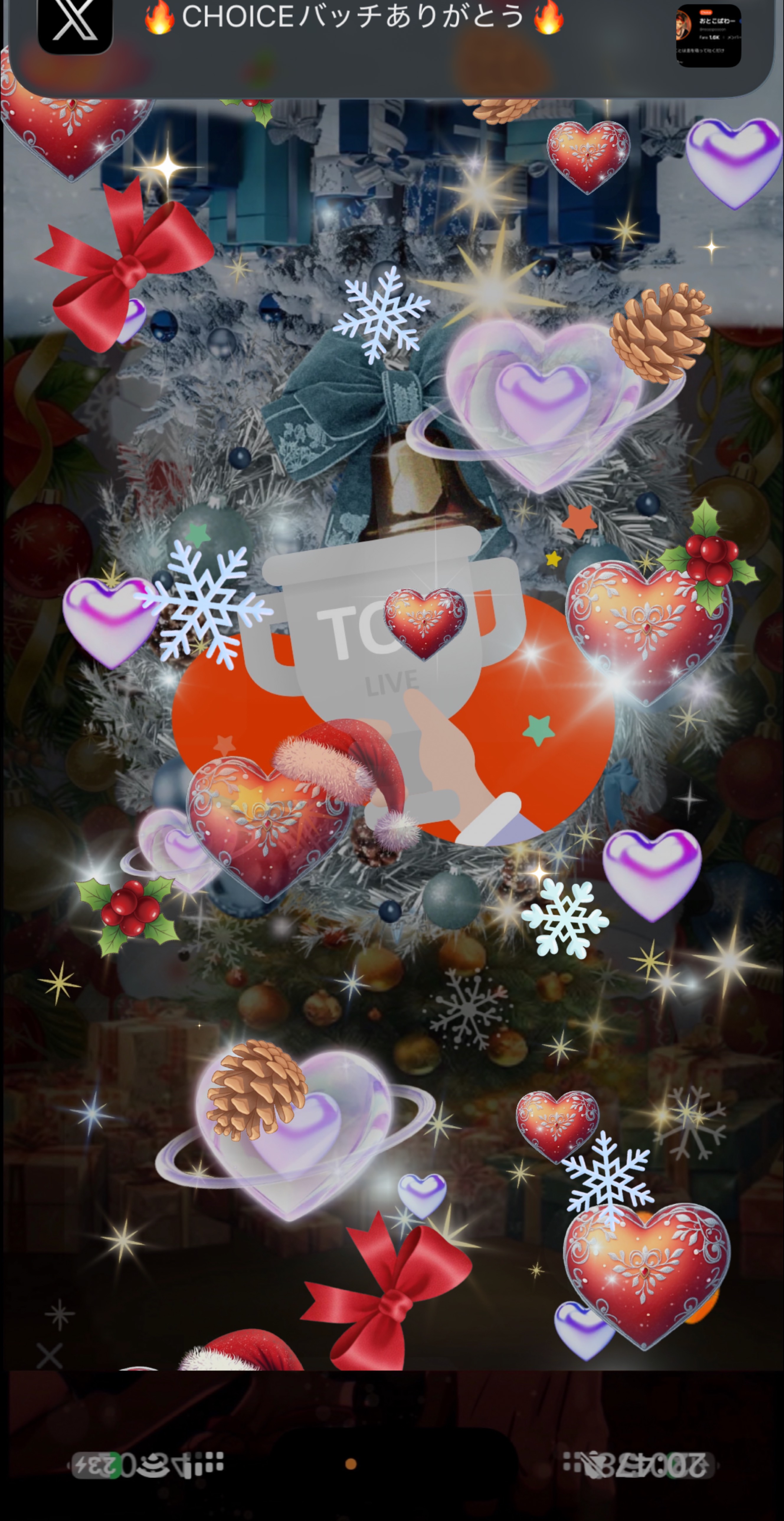 音質★★★★★