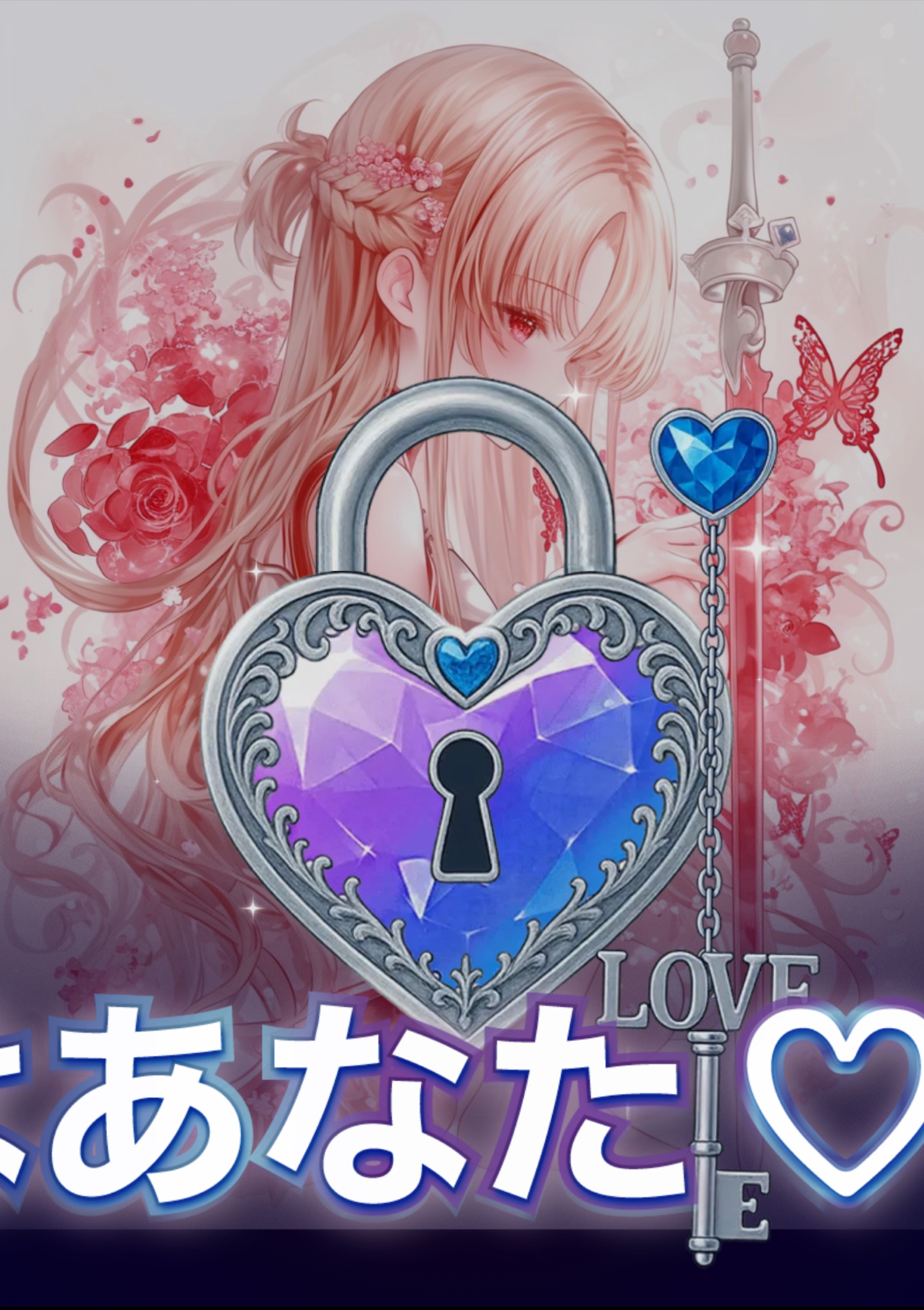 とぷちょぼ継続ありがとう🎉