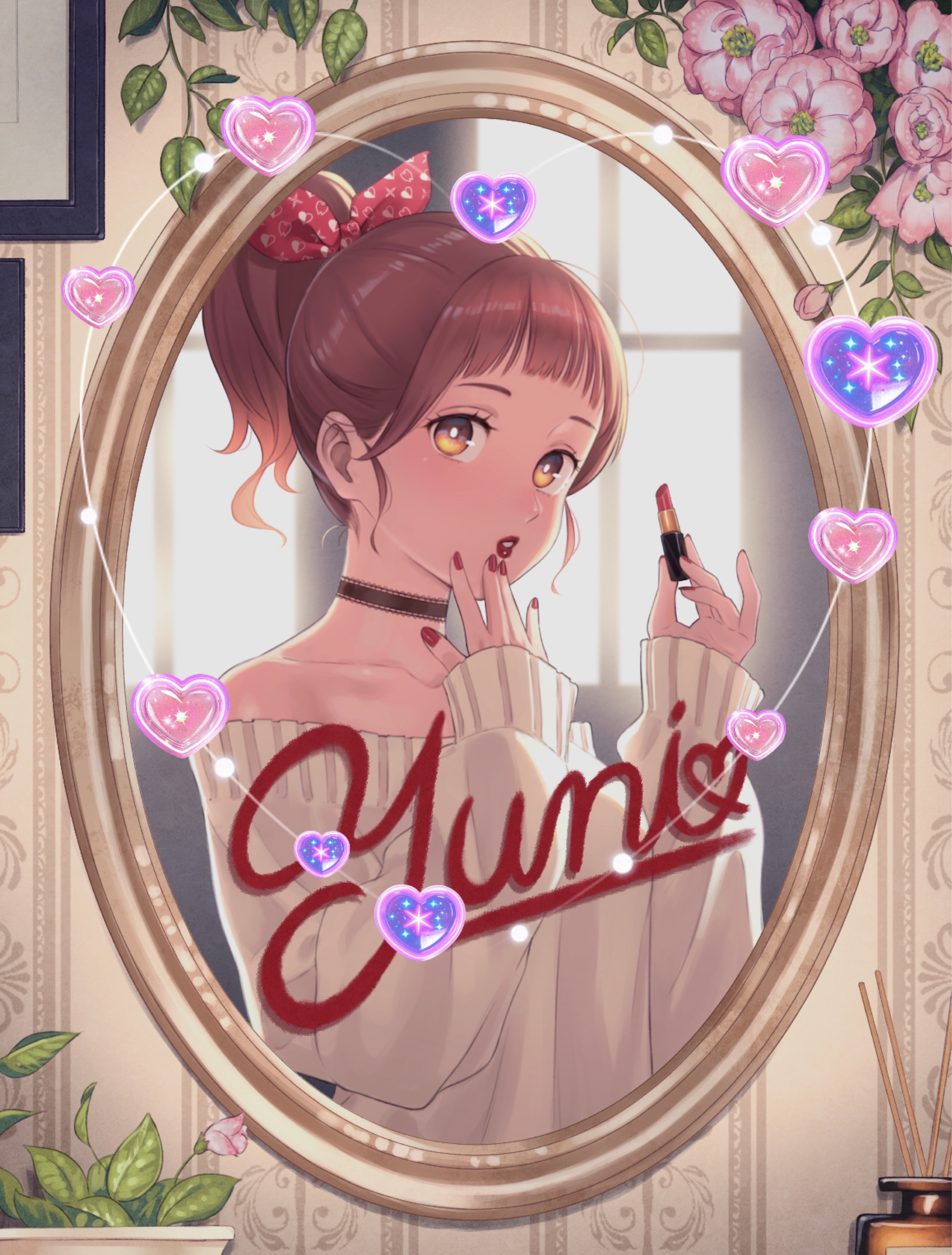 初潜◎まったり15時まで！