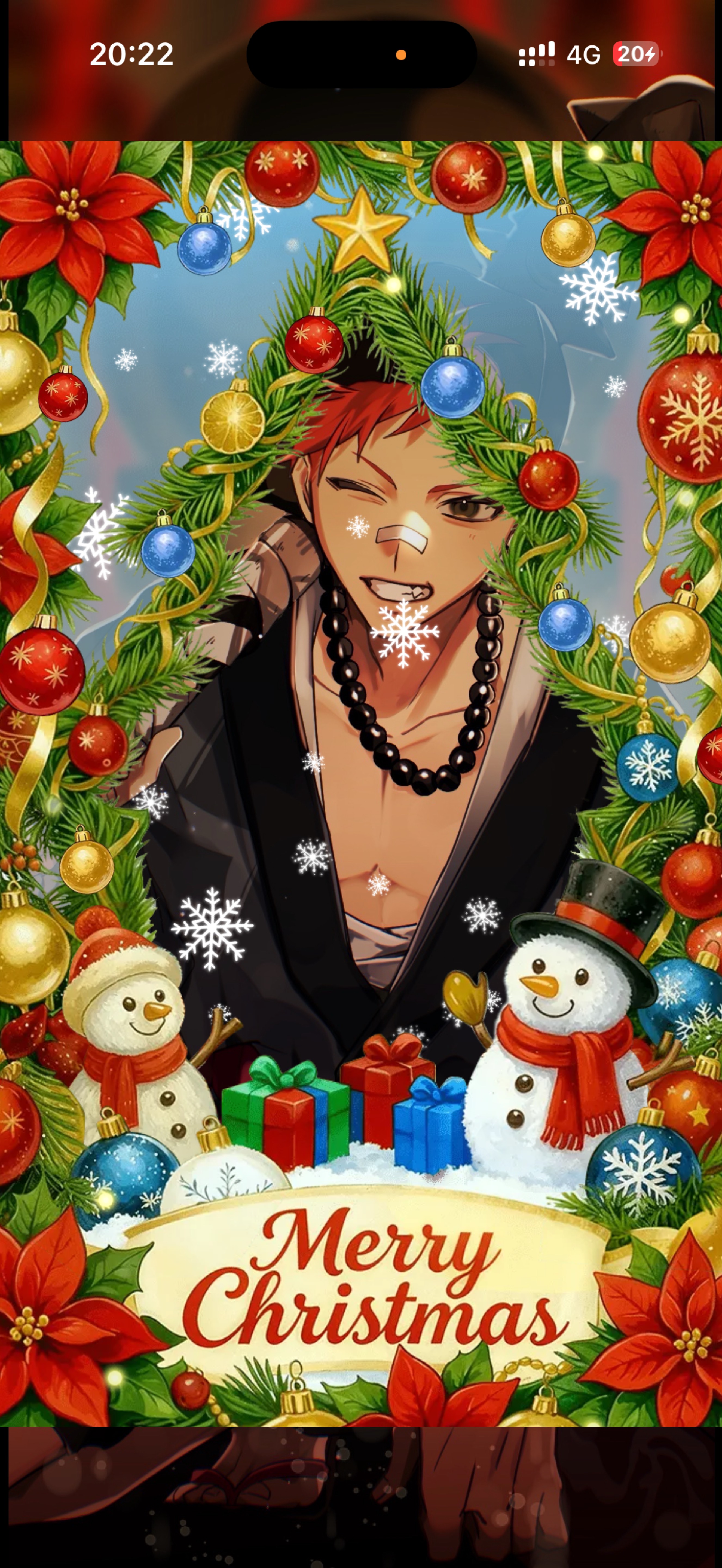 音質★★★★★