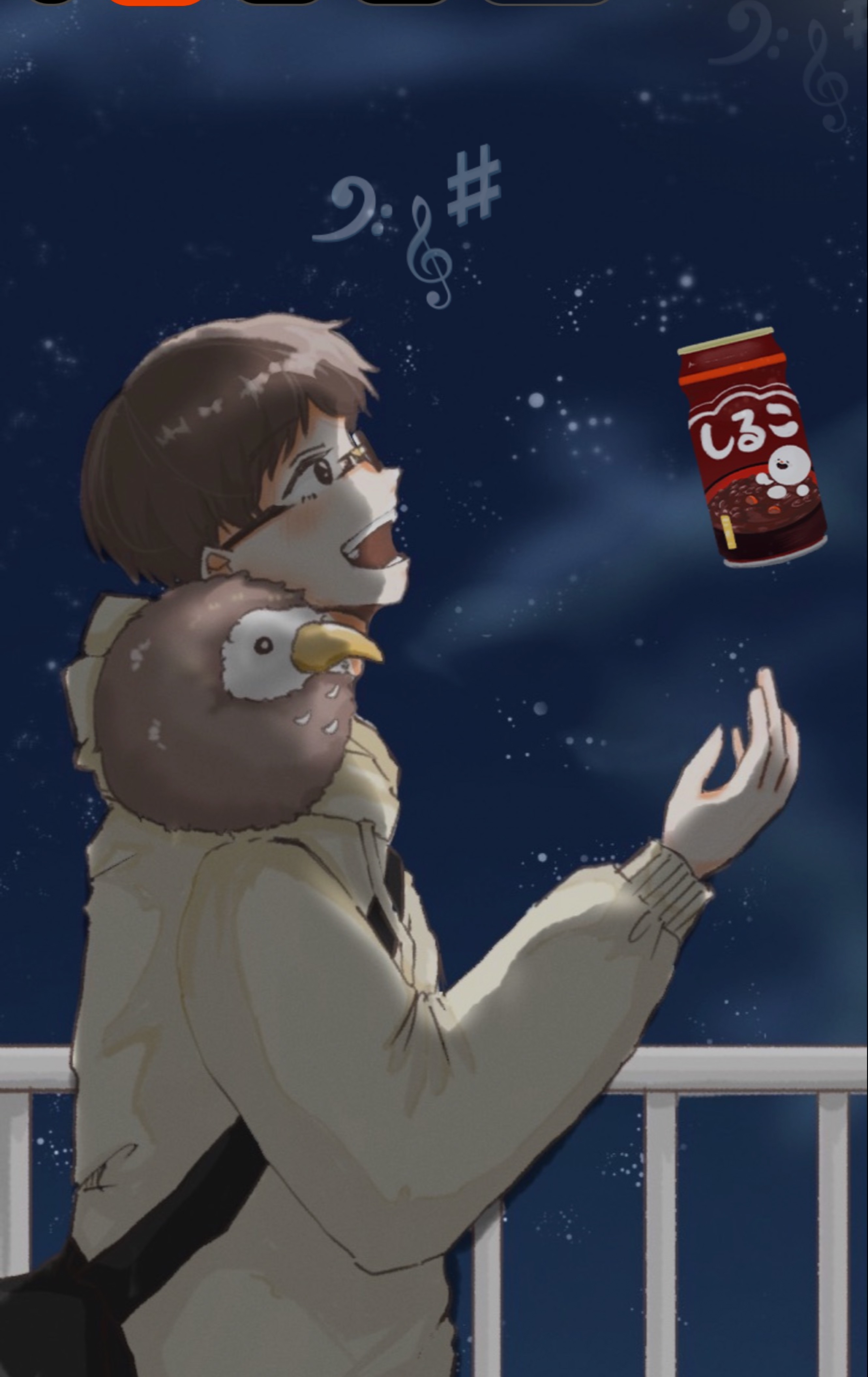 モイ!iPhoneから配信中!