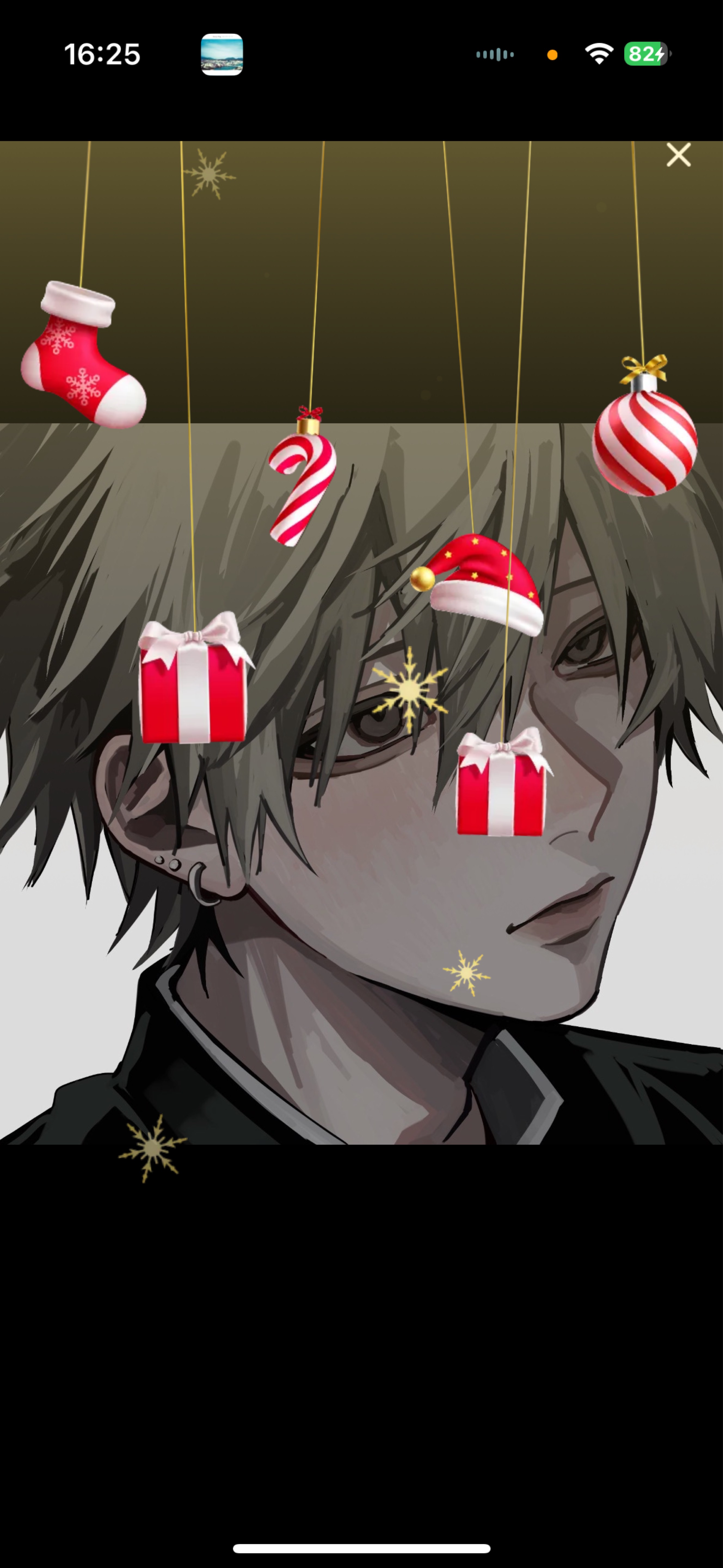 ばけもんねむいからとばそ