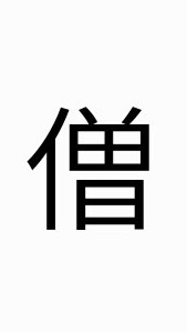 【総合エンタメ】🎹×🎤×💬×🏛×📕✨