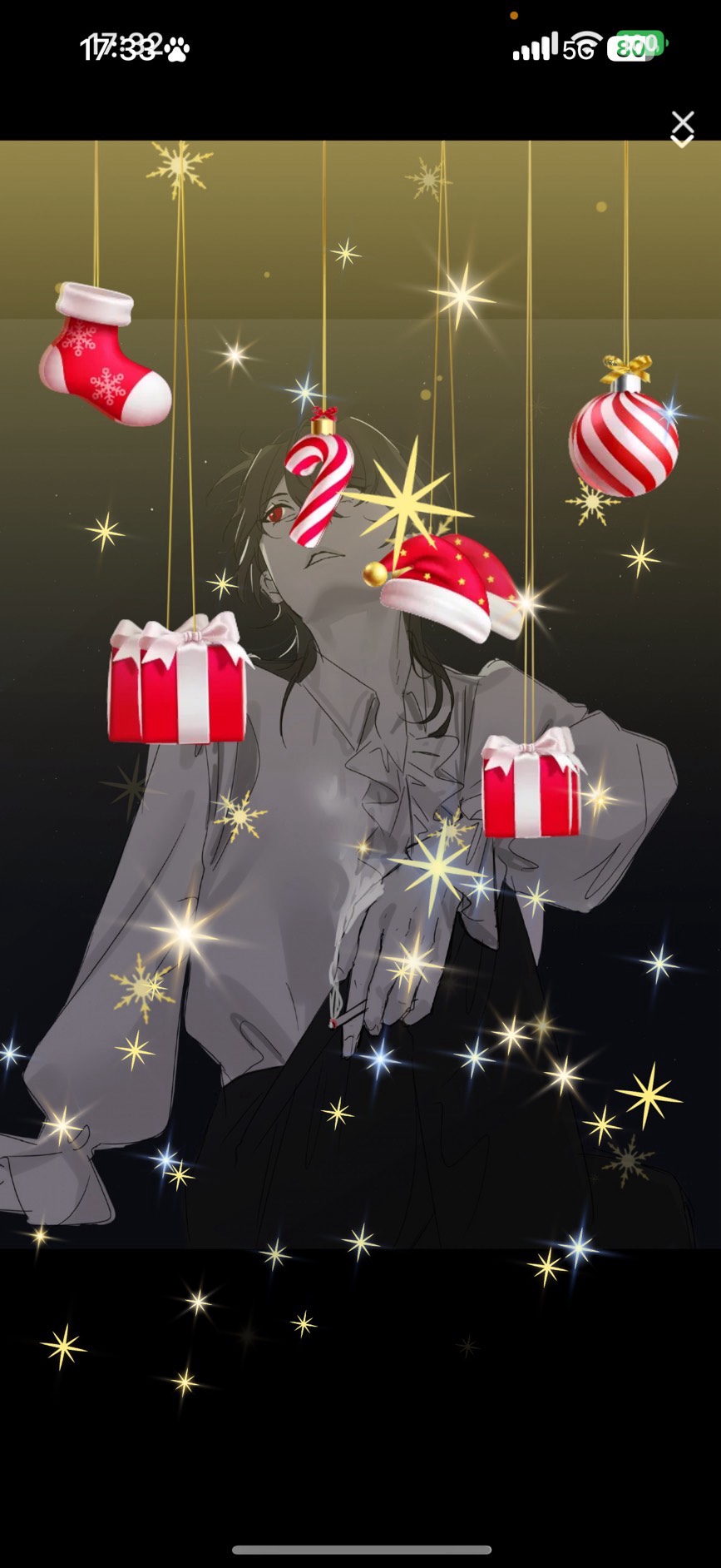 歌とか雑談とかetc..........