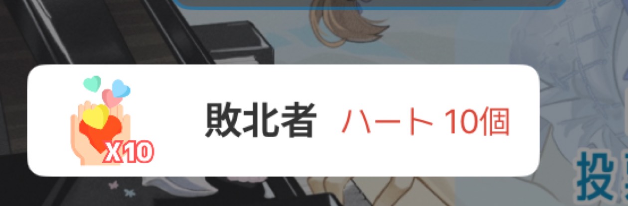 癒しのお歌🎹 初寝潜◎