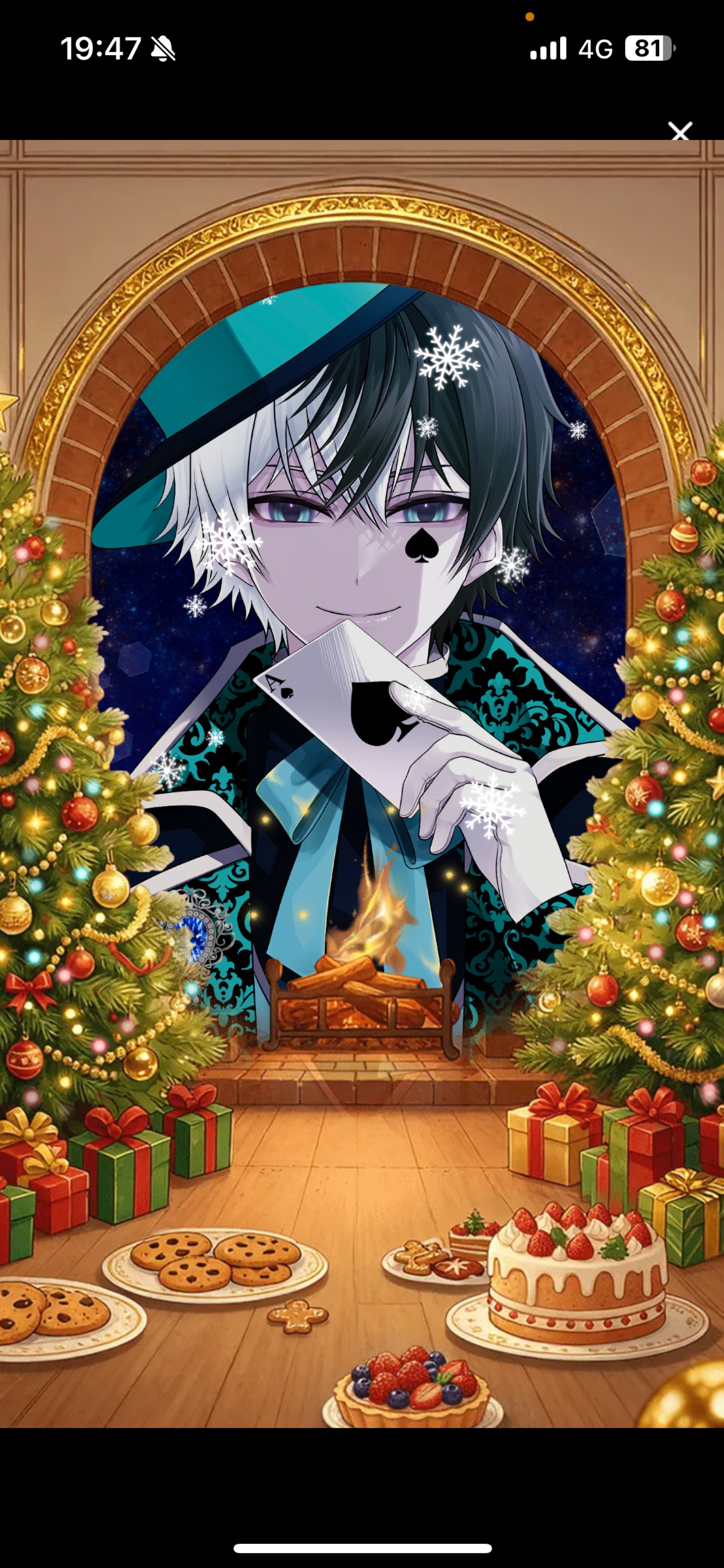 𝑳𝒆𝒕'𝒔 𝒑𝒂𝒓𝒕𝒚 𝑻𝒊𝒎𝒆.