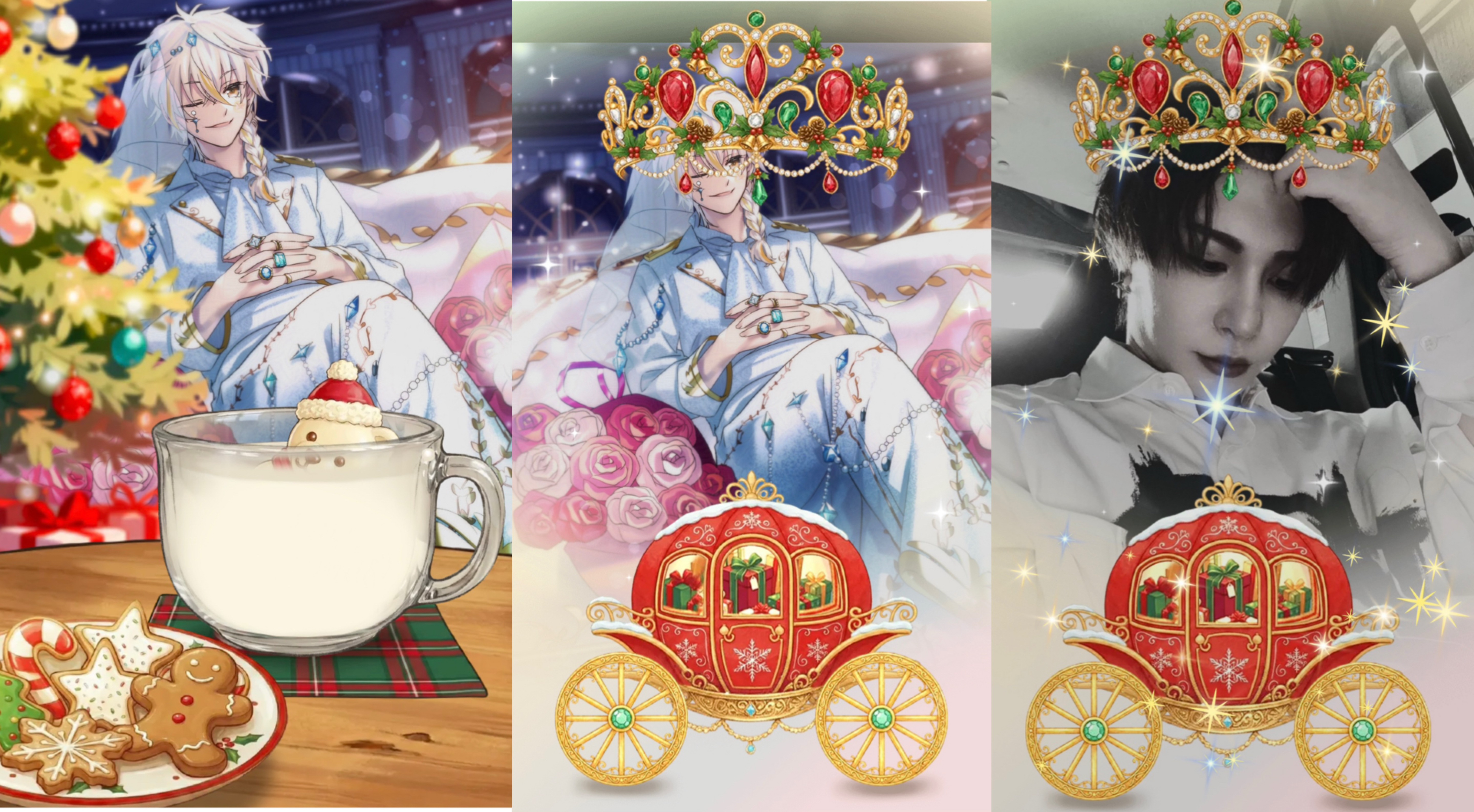 12/2 お気軽に┊︎歌と雑談