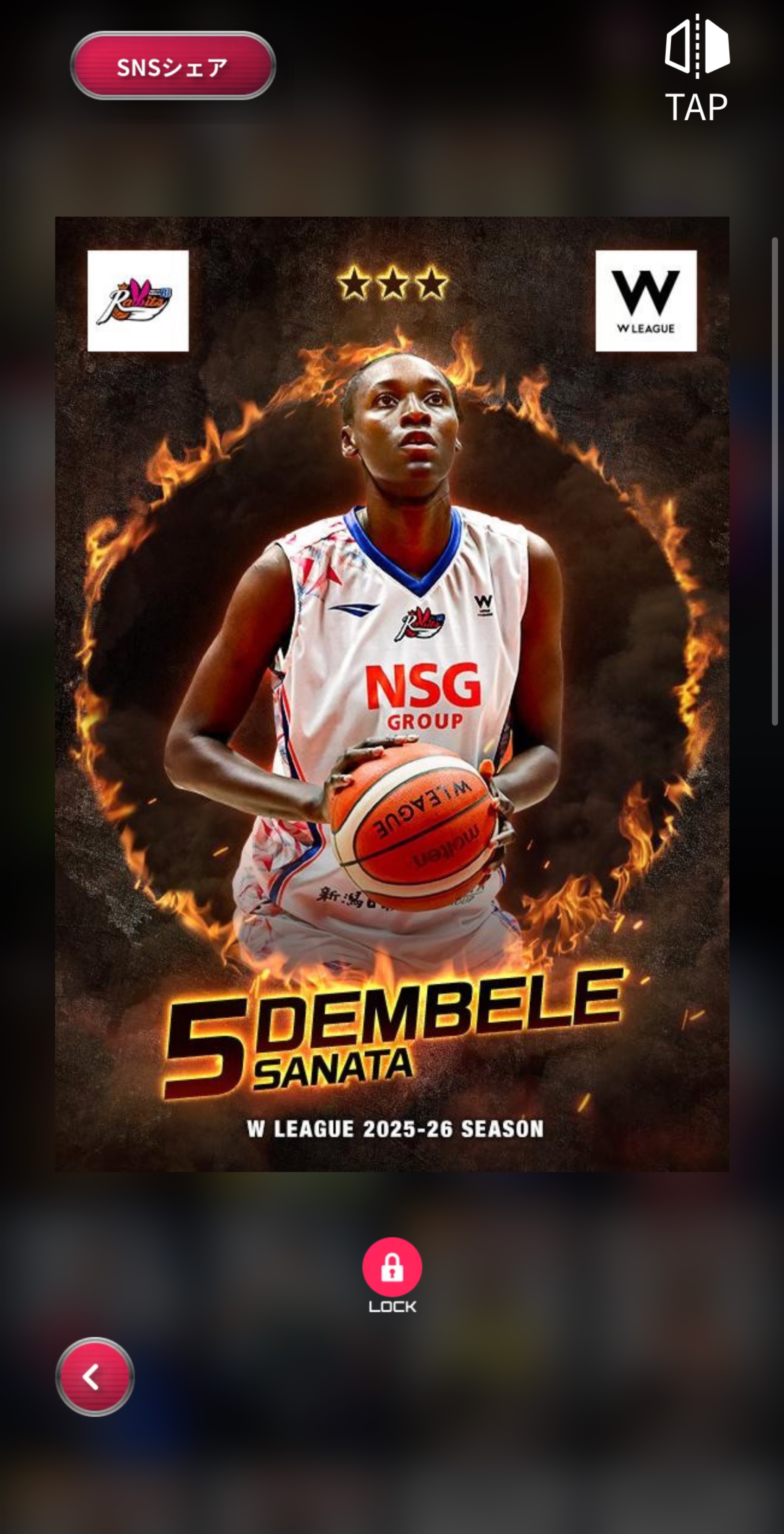 今夜はほいや🌙