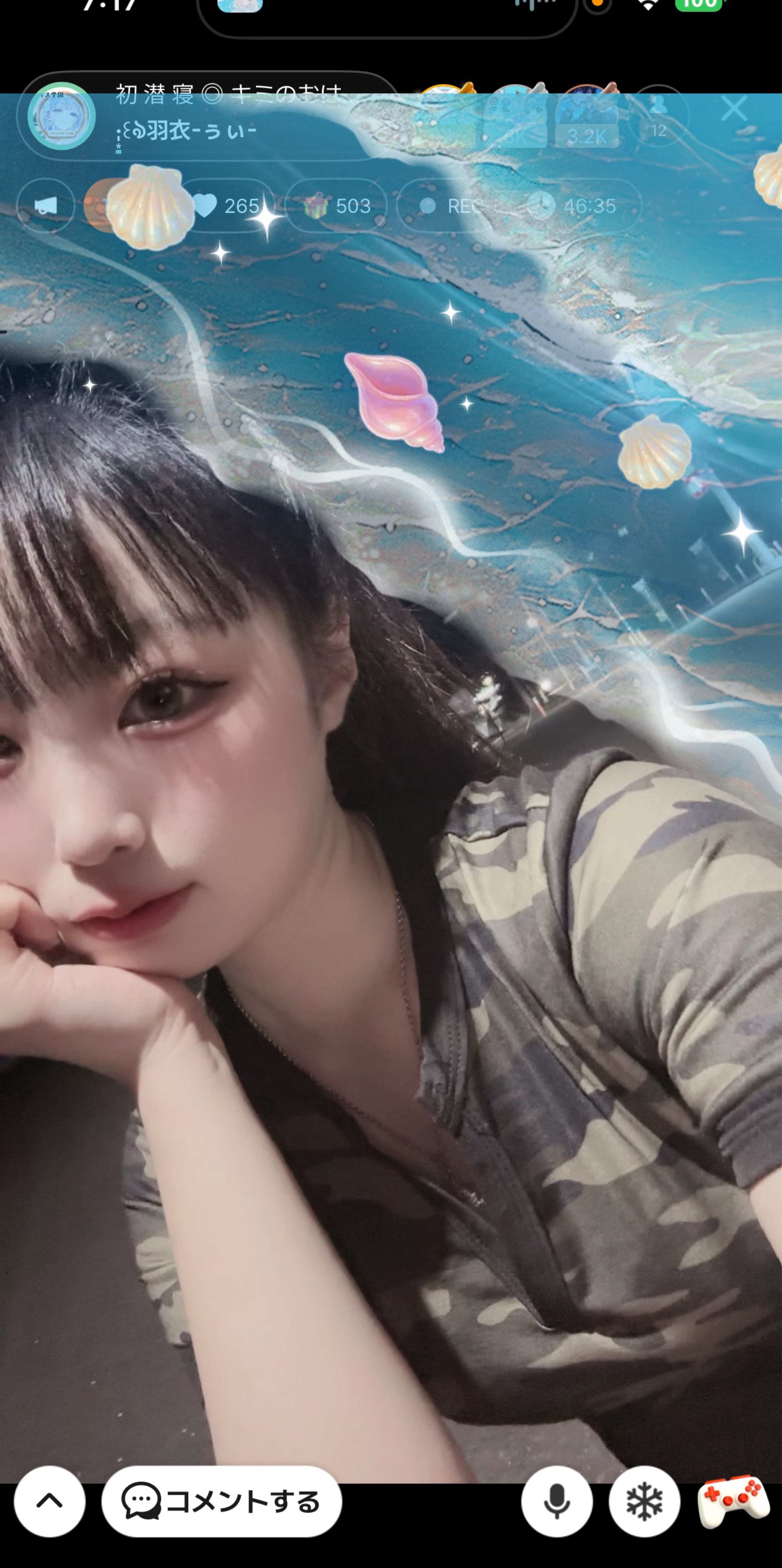 【初潜寝◎】あなたの癒しになりたい🍀