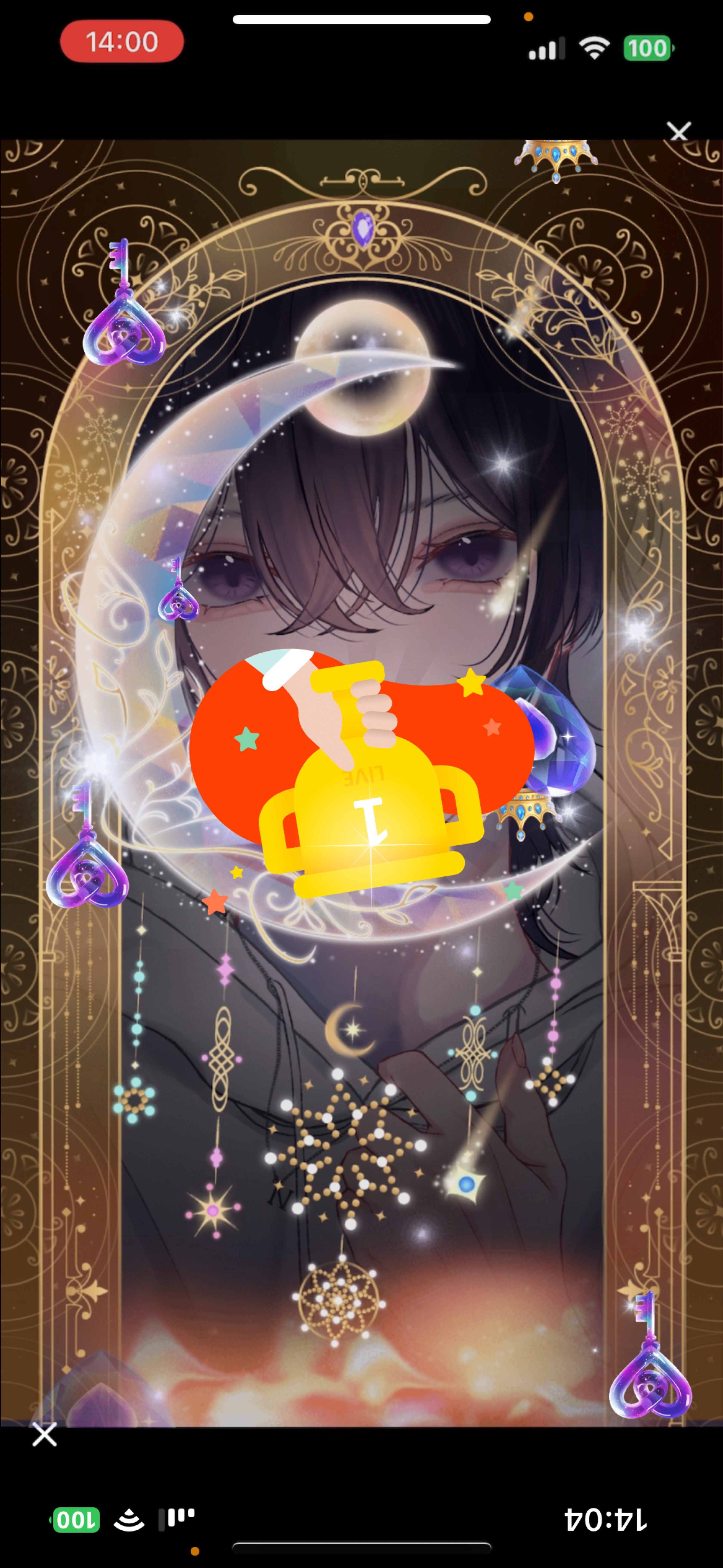 三度の飯より俺の声