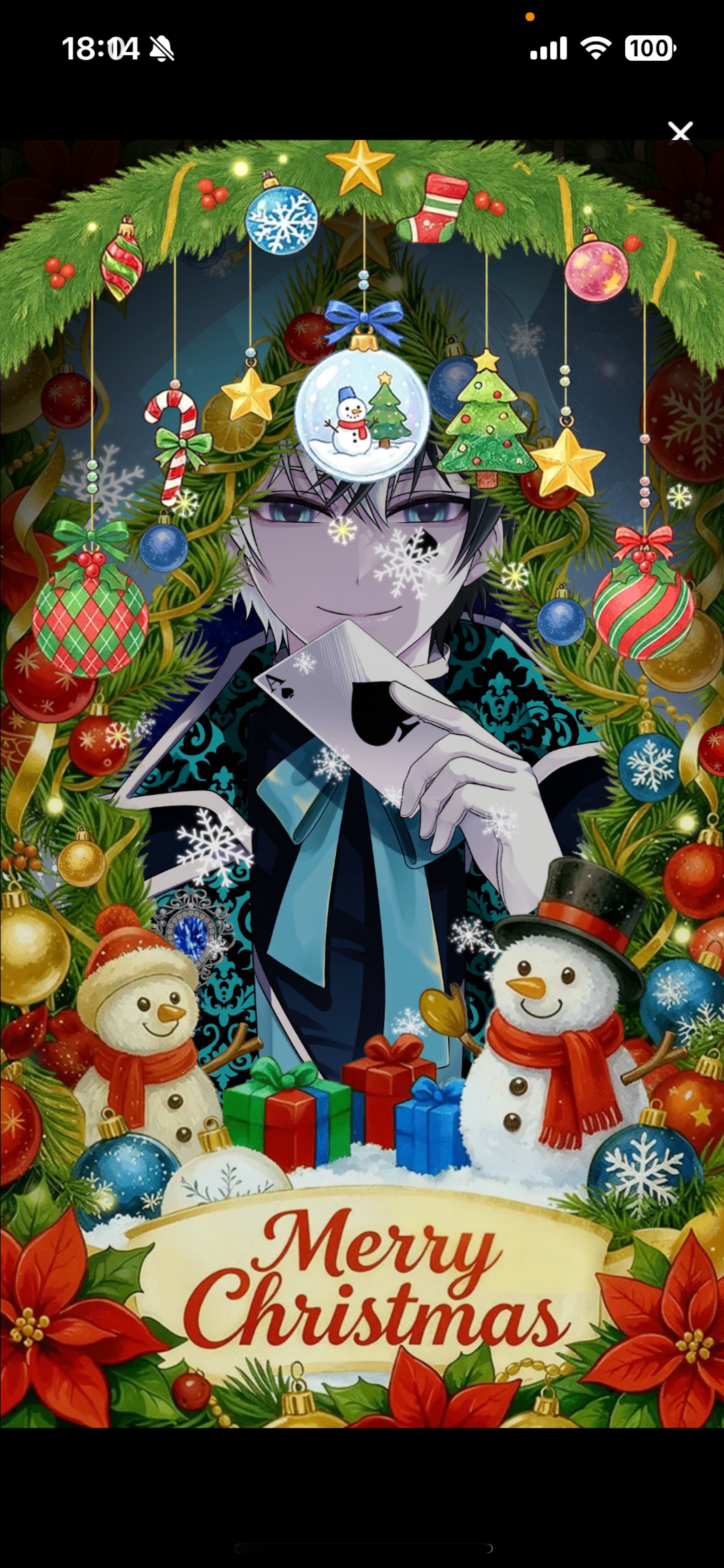 𝑳𝒆𝒕'𝒔 𝒑𝒂𝒓𝒕𝒚 𝑻𝒊𝒎𝒆.