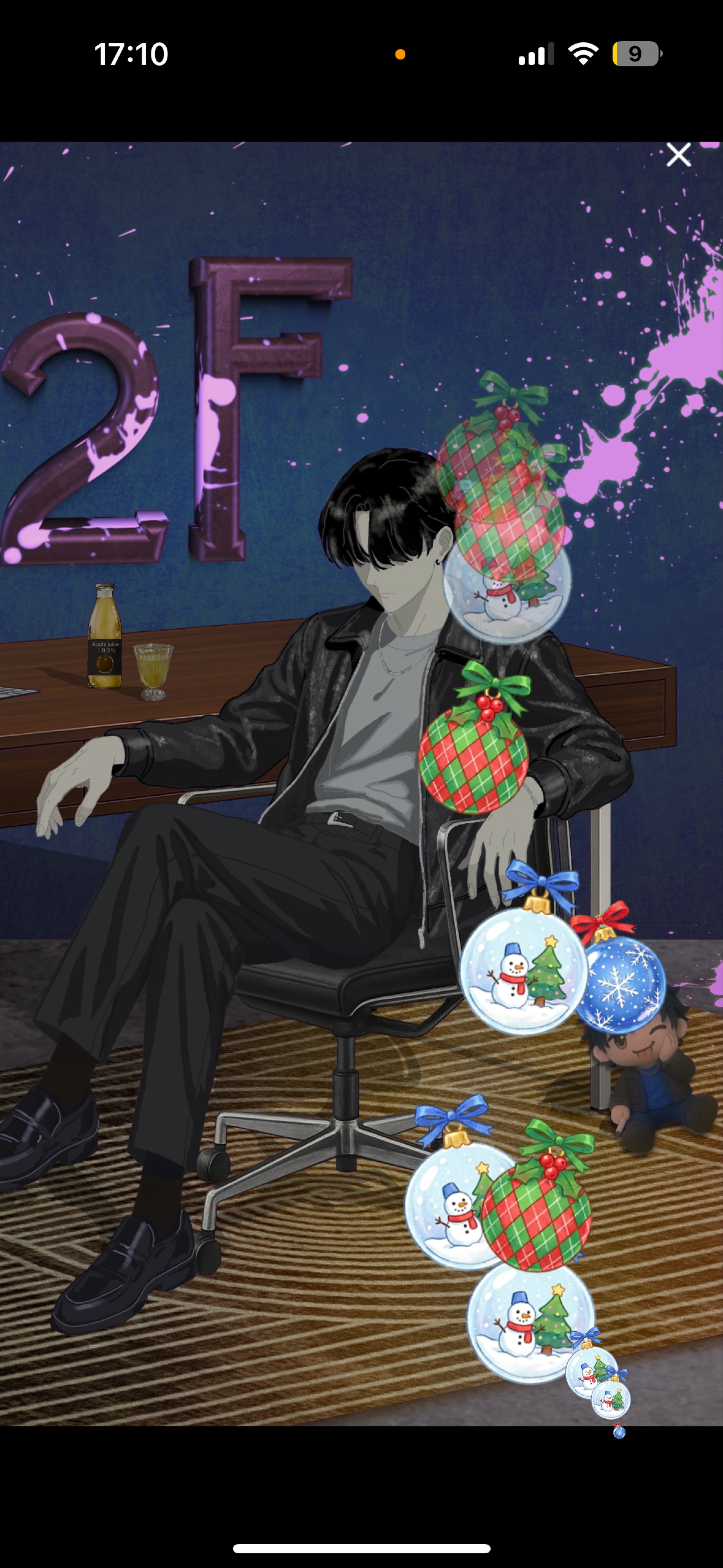 びっくりするほどコメント拾う枠 無機材