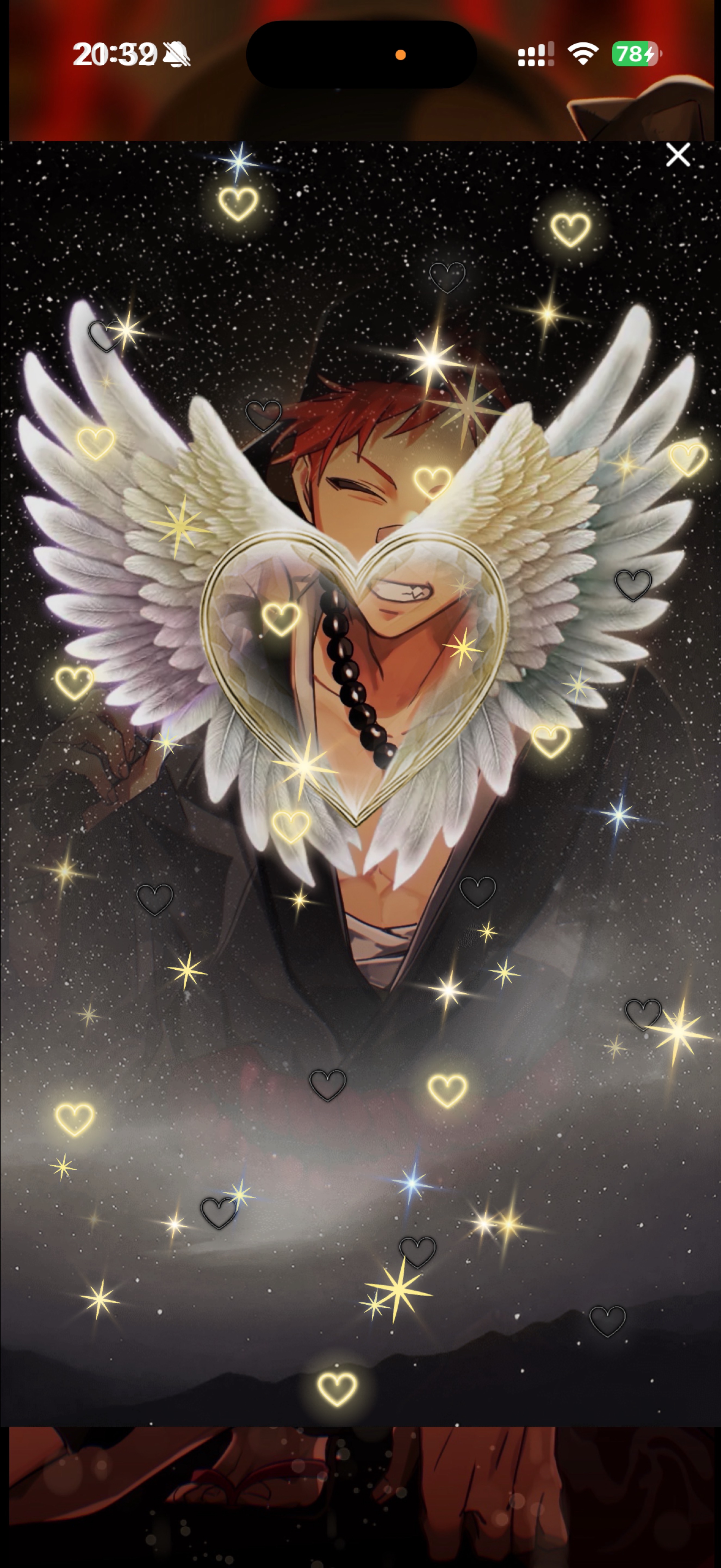 音質★★★★★