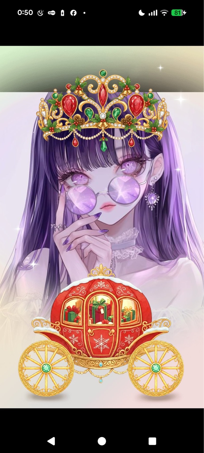 おやすみ前にまったりと𓂃 𓈒𓏸◌