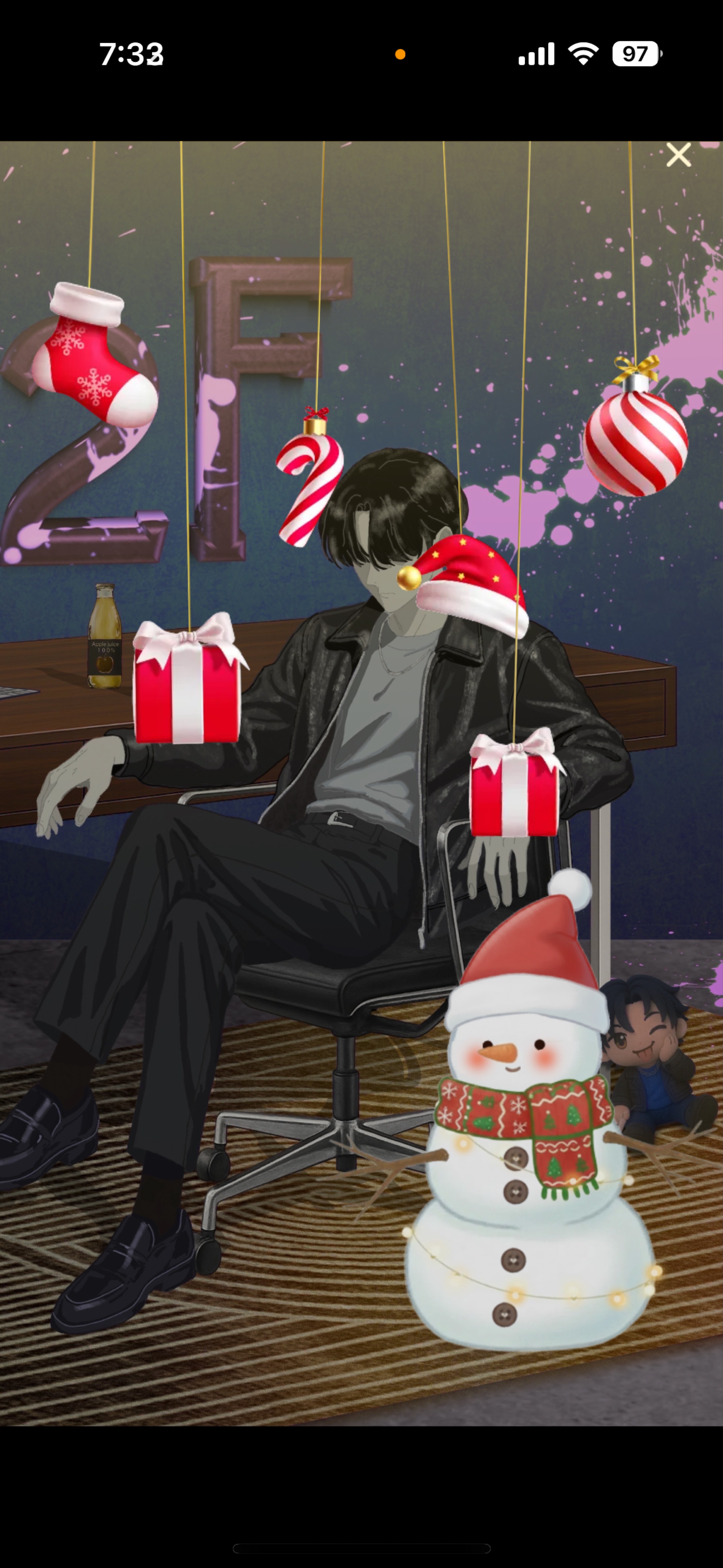 おはよう無機材