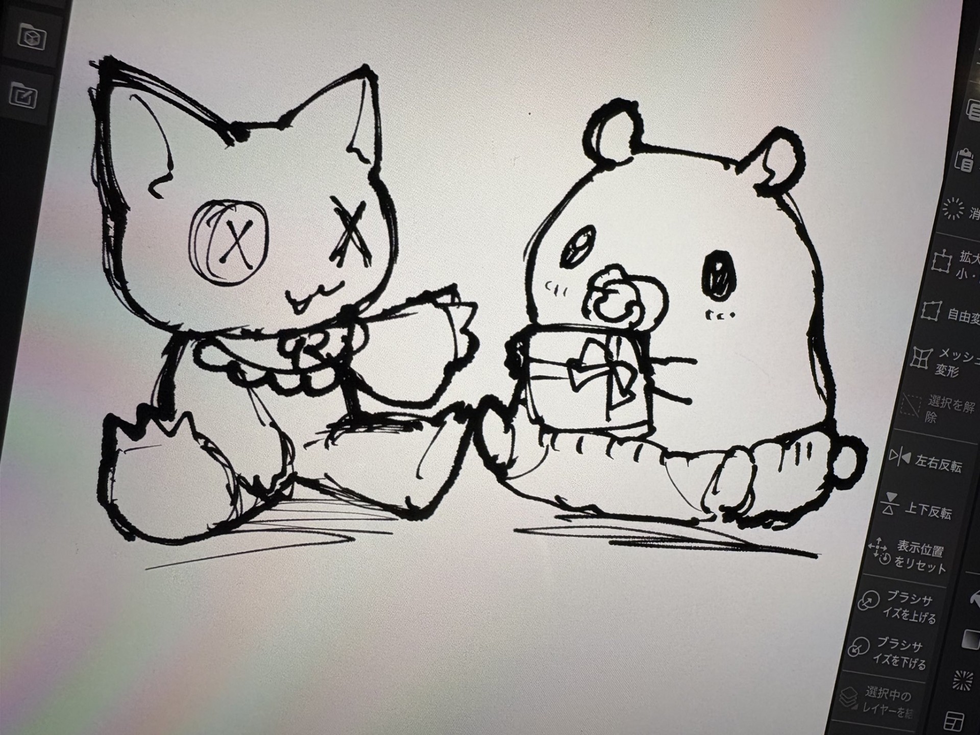 初️⭕️聞き専歓迎