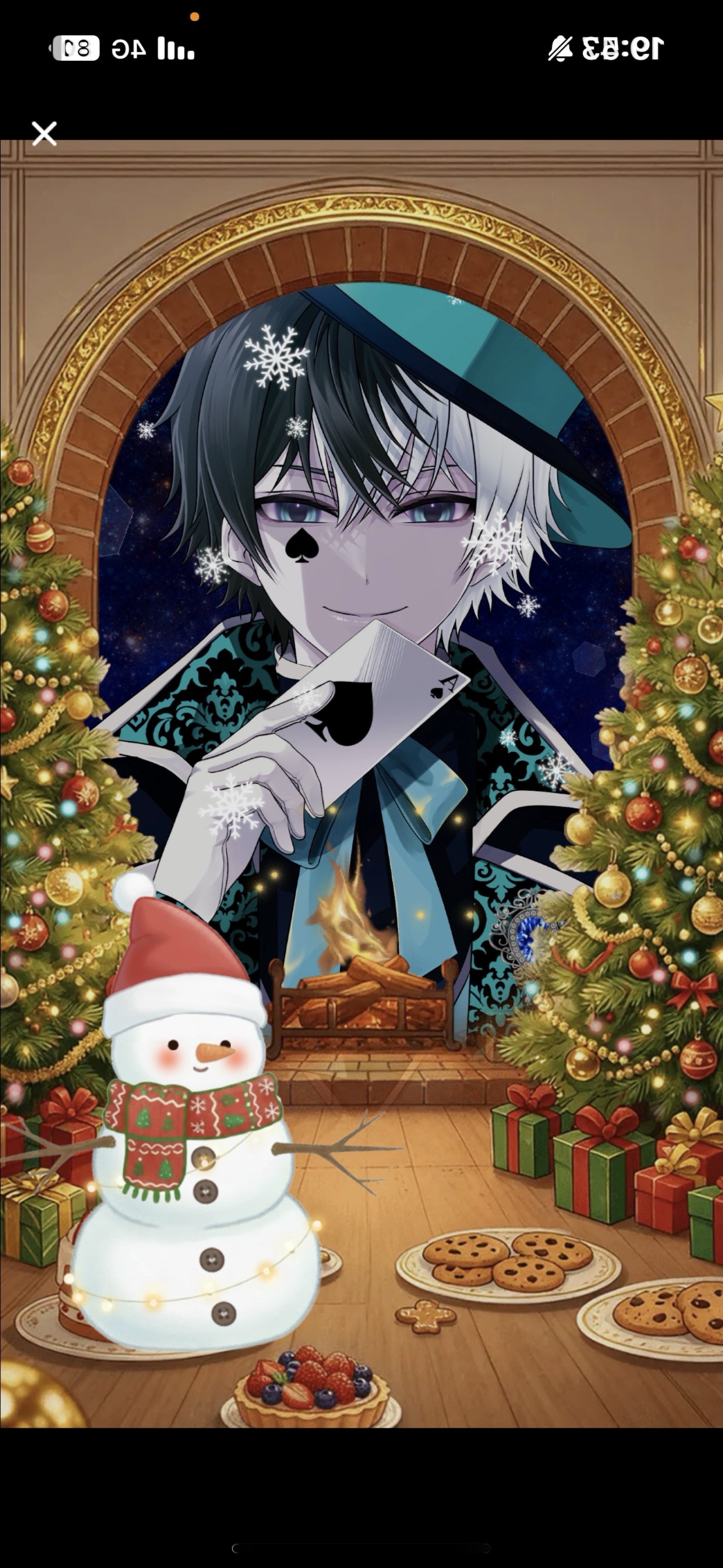 𝑳𝒆𝒕'𝒔 𝒑𝒂𝒓𝒕𝒚 𝑻𝒊𝒎𝒆.