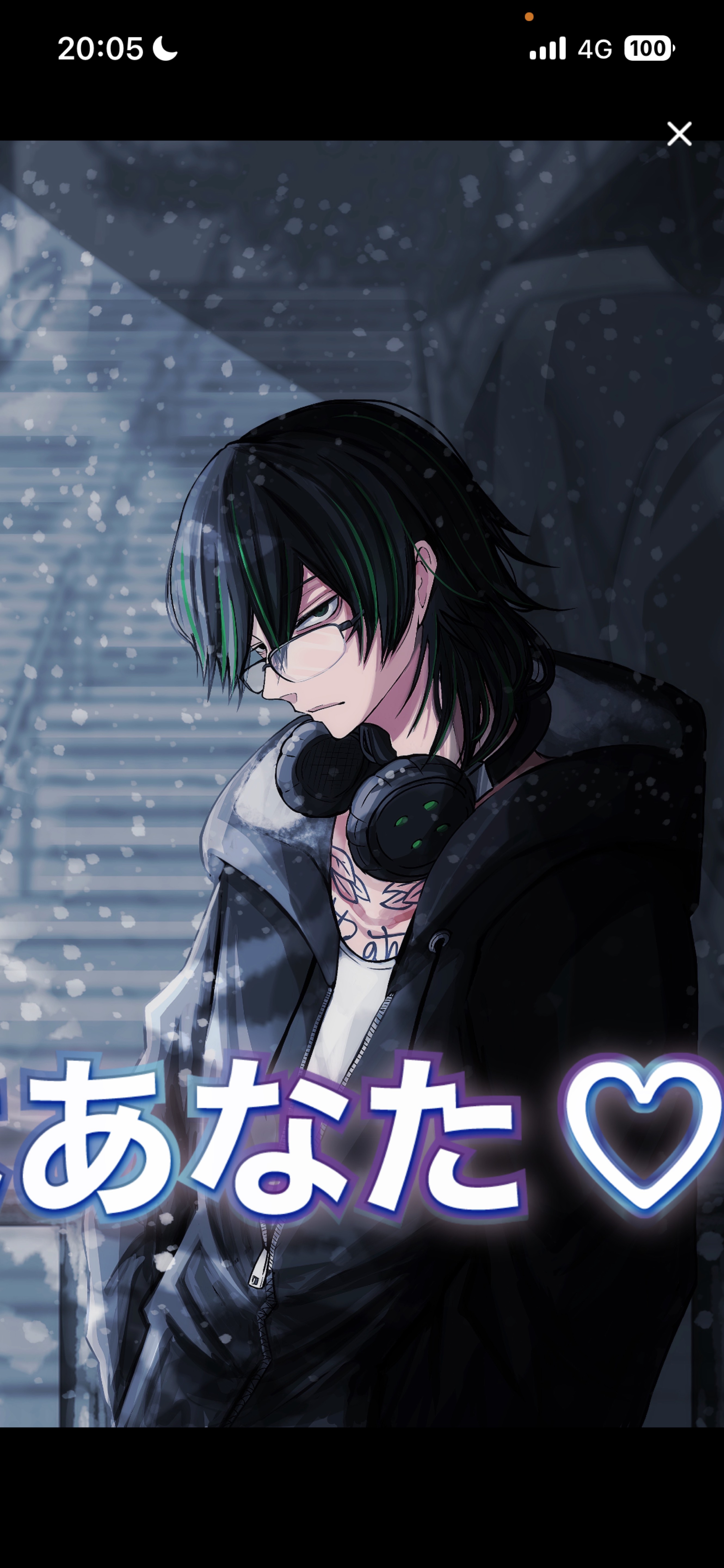 お友達つくり🤟12/02#2