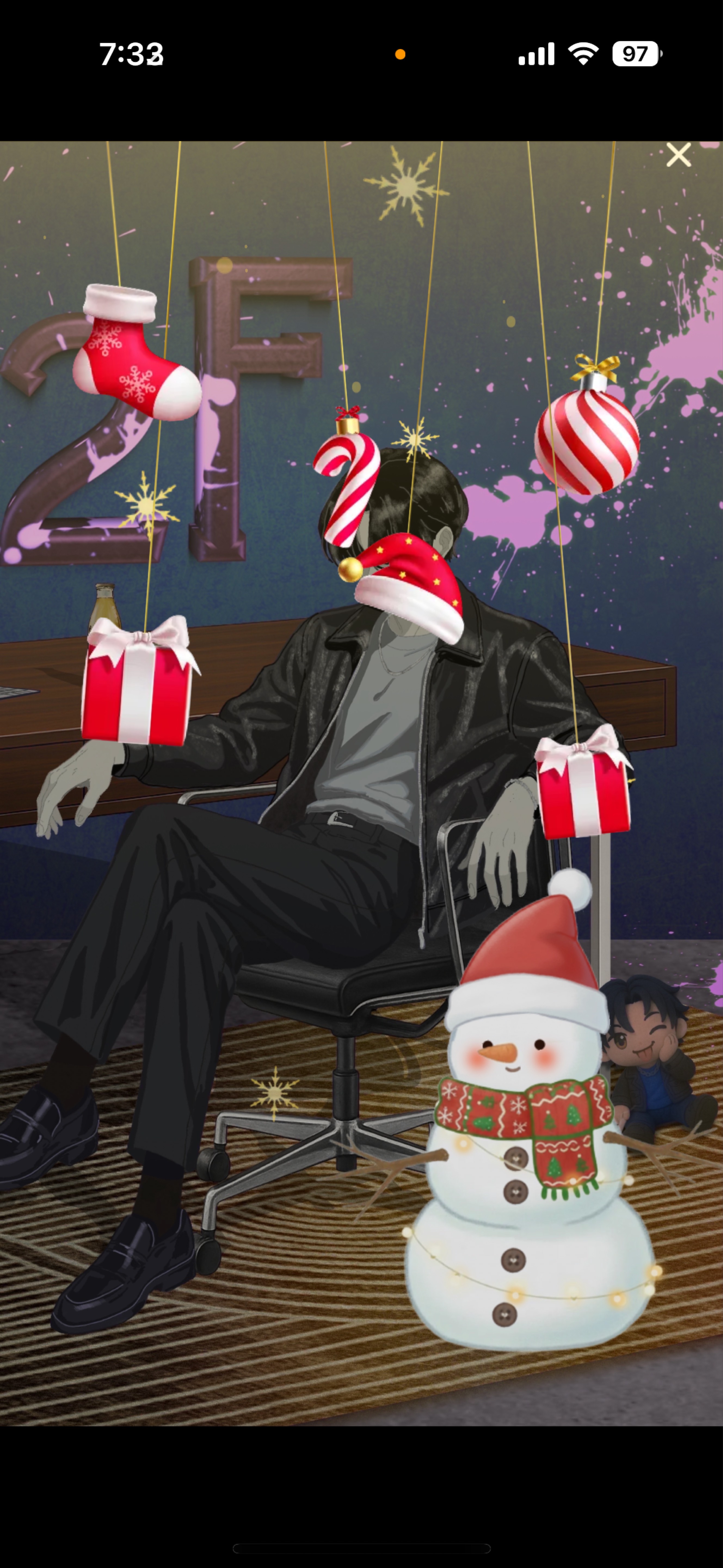 おはよう無機材