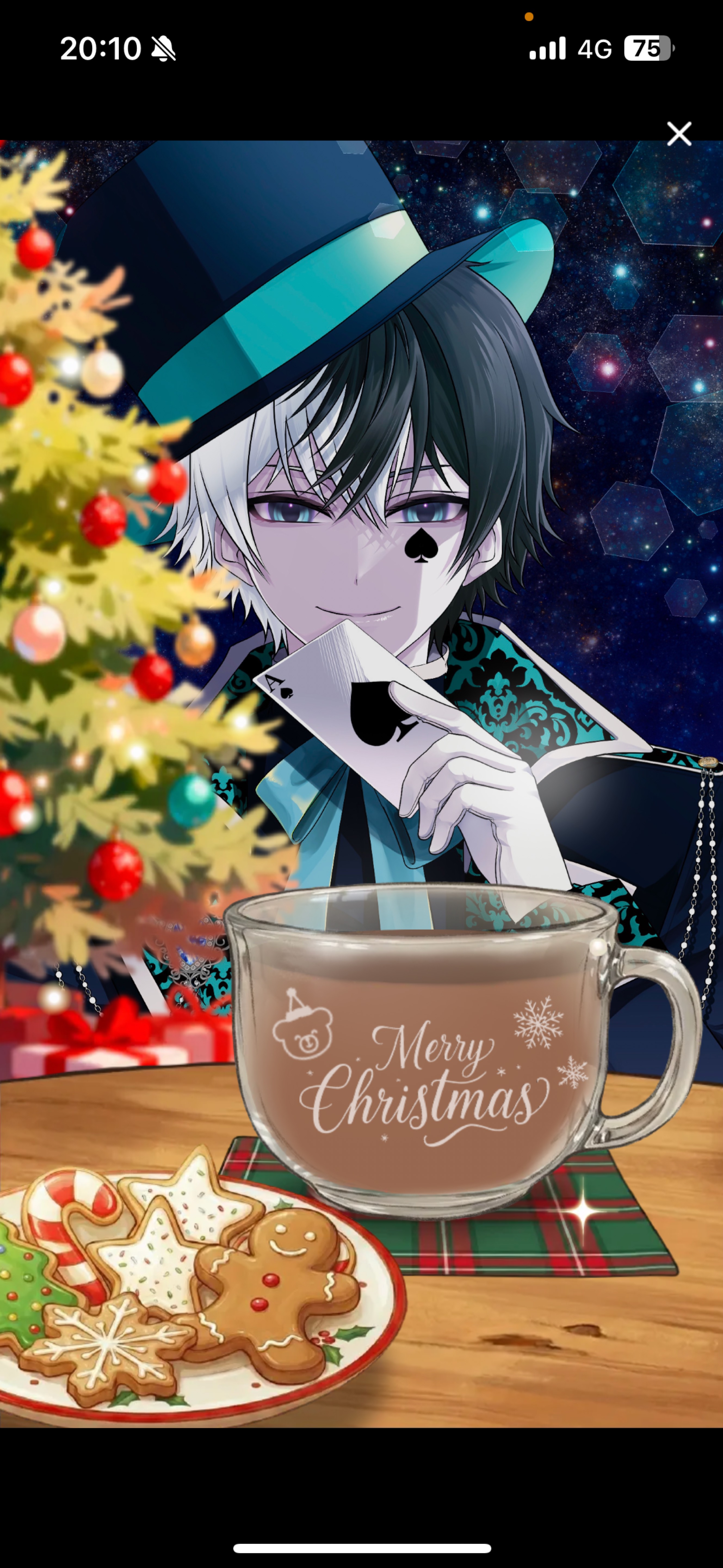 𝑳𝒆𝒕'𝒔 𝒑𝒂𝒓𝒕𝒚 𝑻𝒊𝒎𝒆.