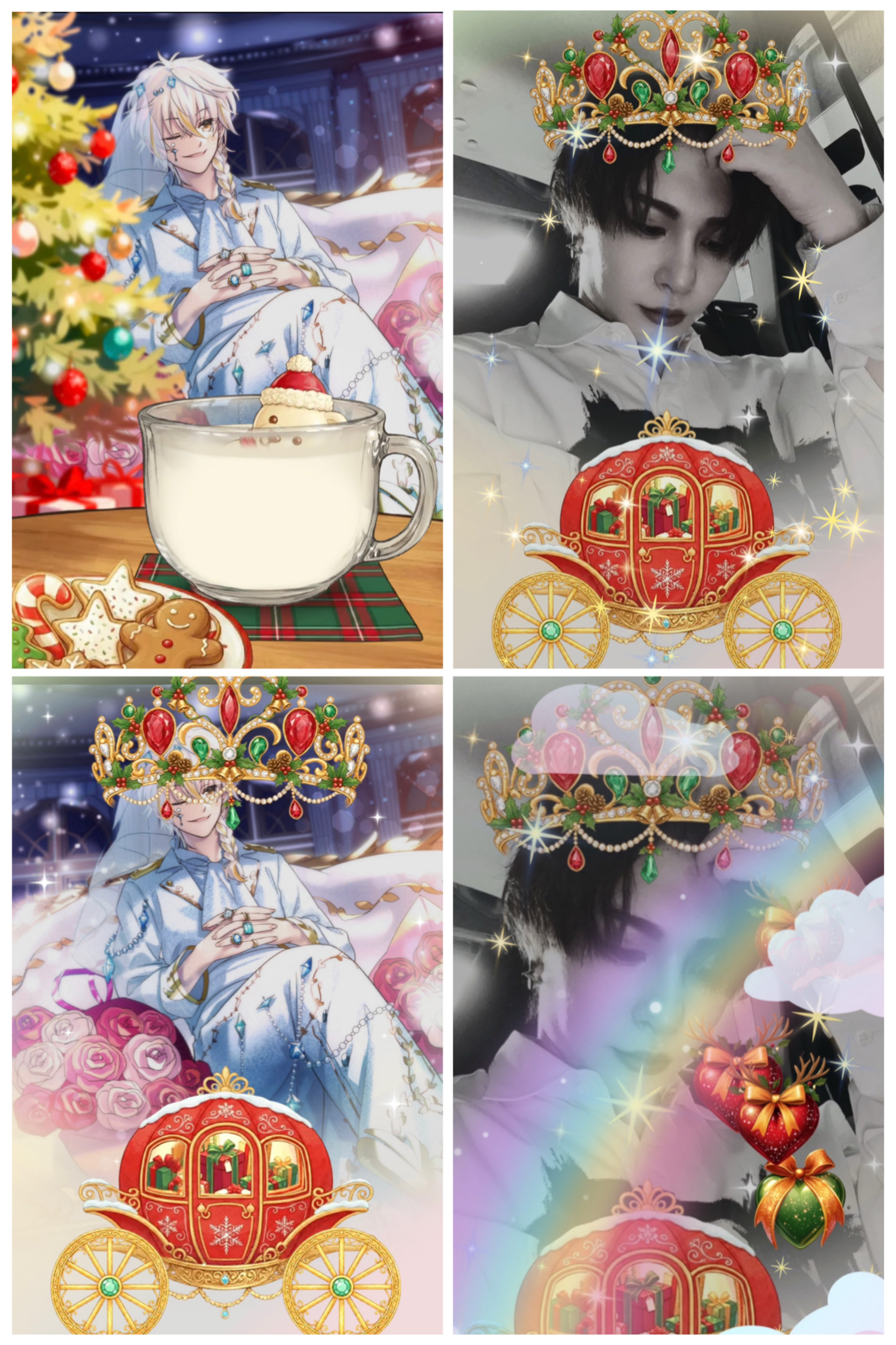 12/2 お気軽に┊︎歌と雑談