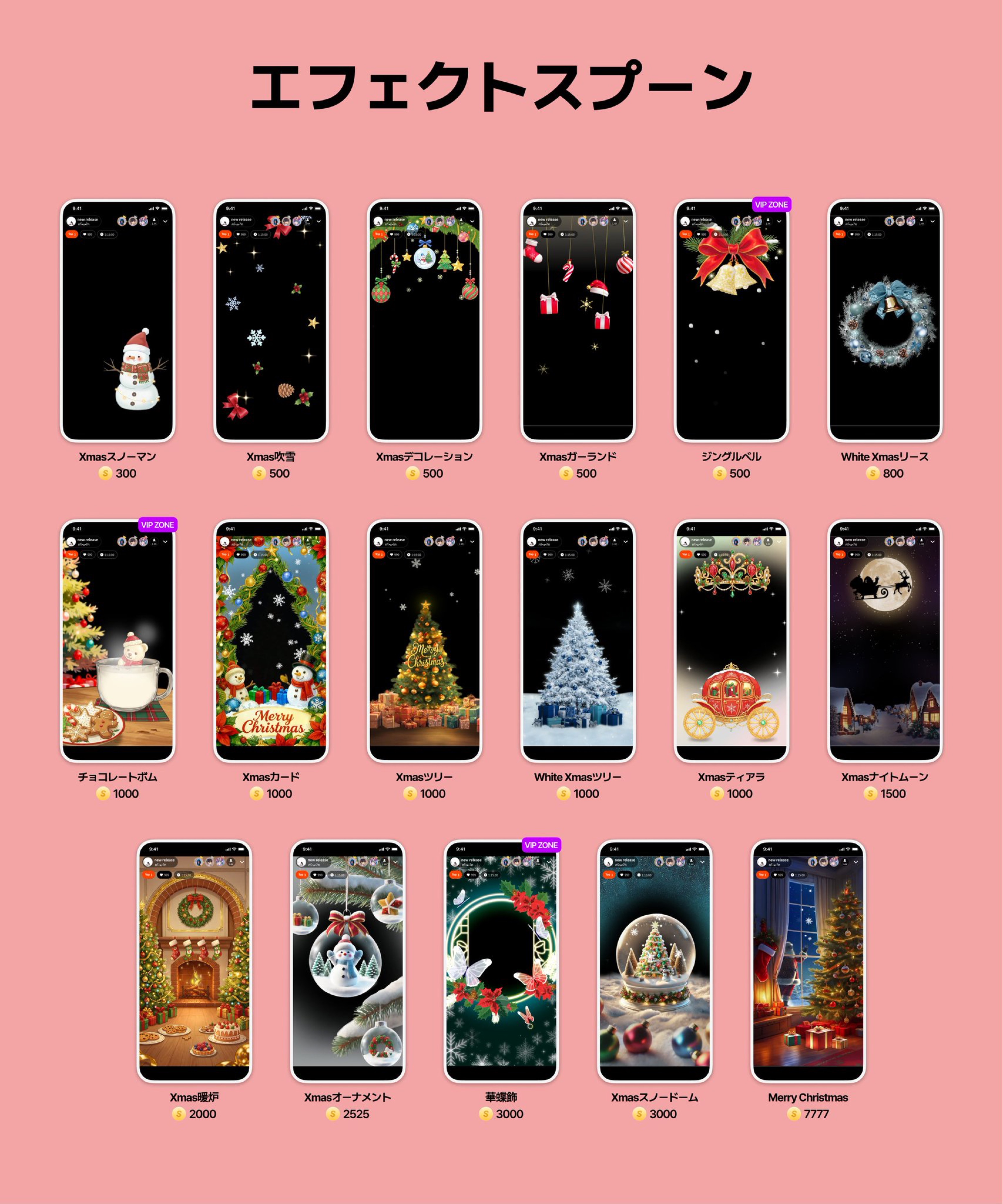 夕方のBGMに ￤雑談 初潜🙆🏻‍♀️❕