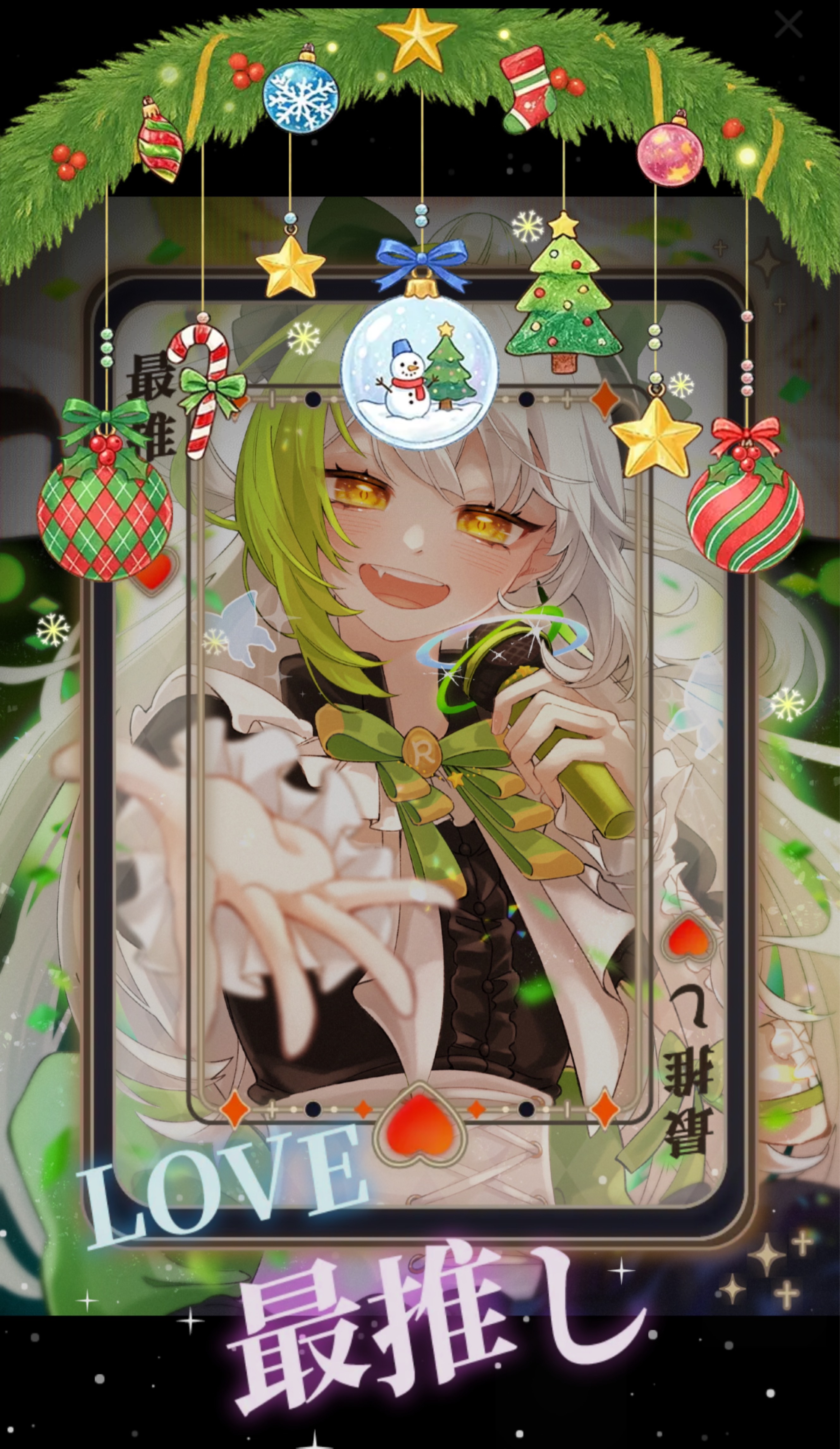 🎂誕生日迎えました🎉