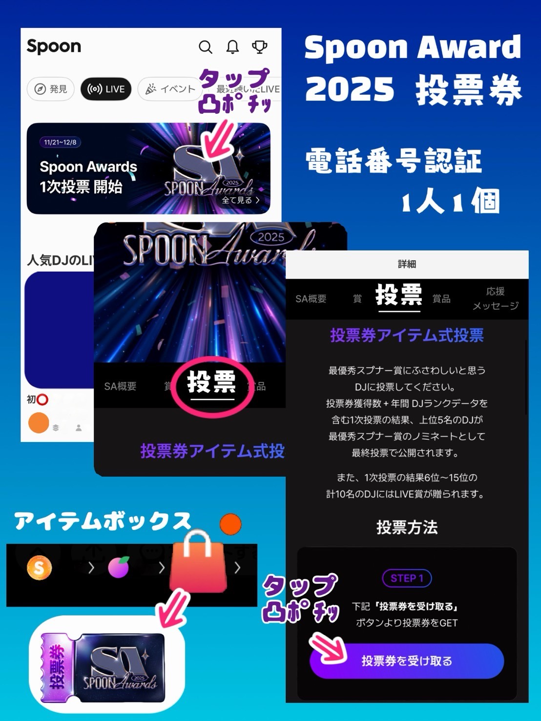 🫐落ち◎まったり┋無機材