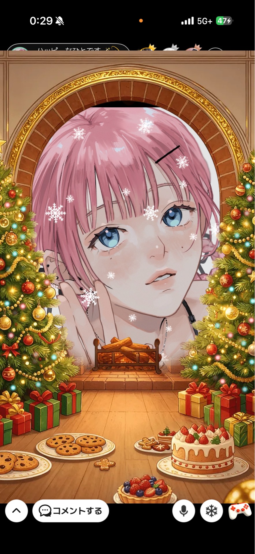 ハッピーなひとです🪄︎︎💫