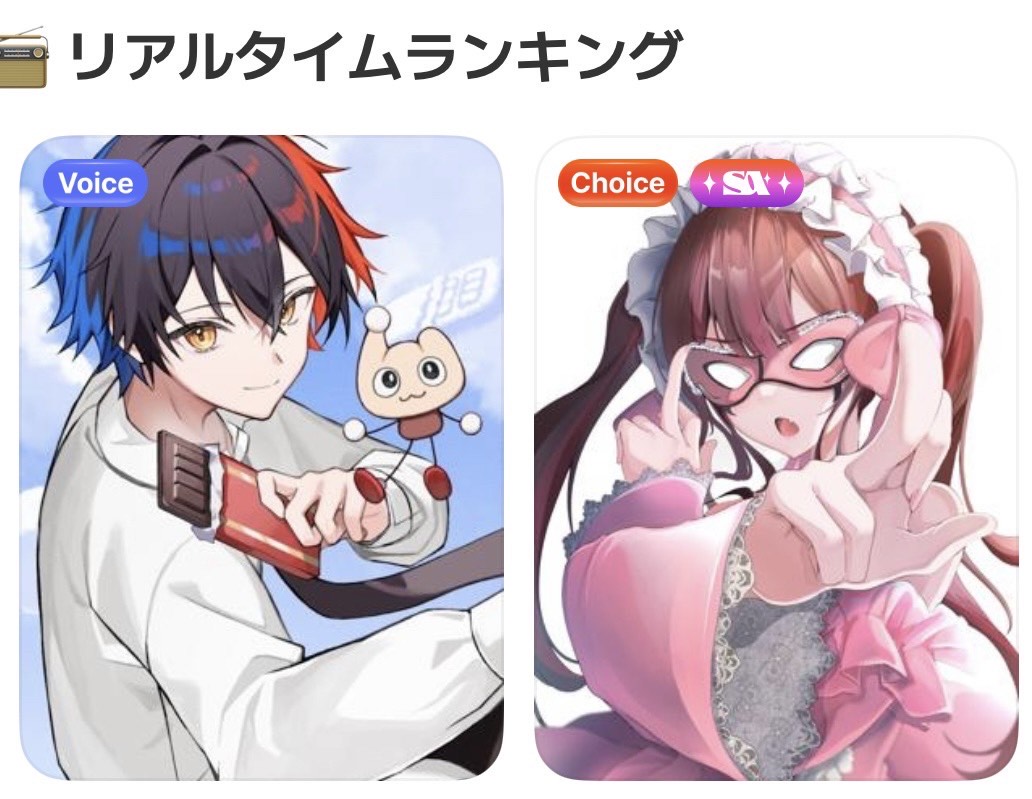 雑談しましょか❕