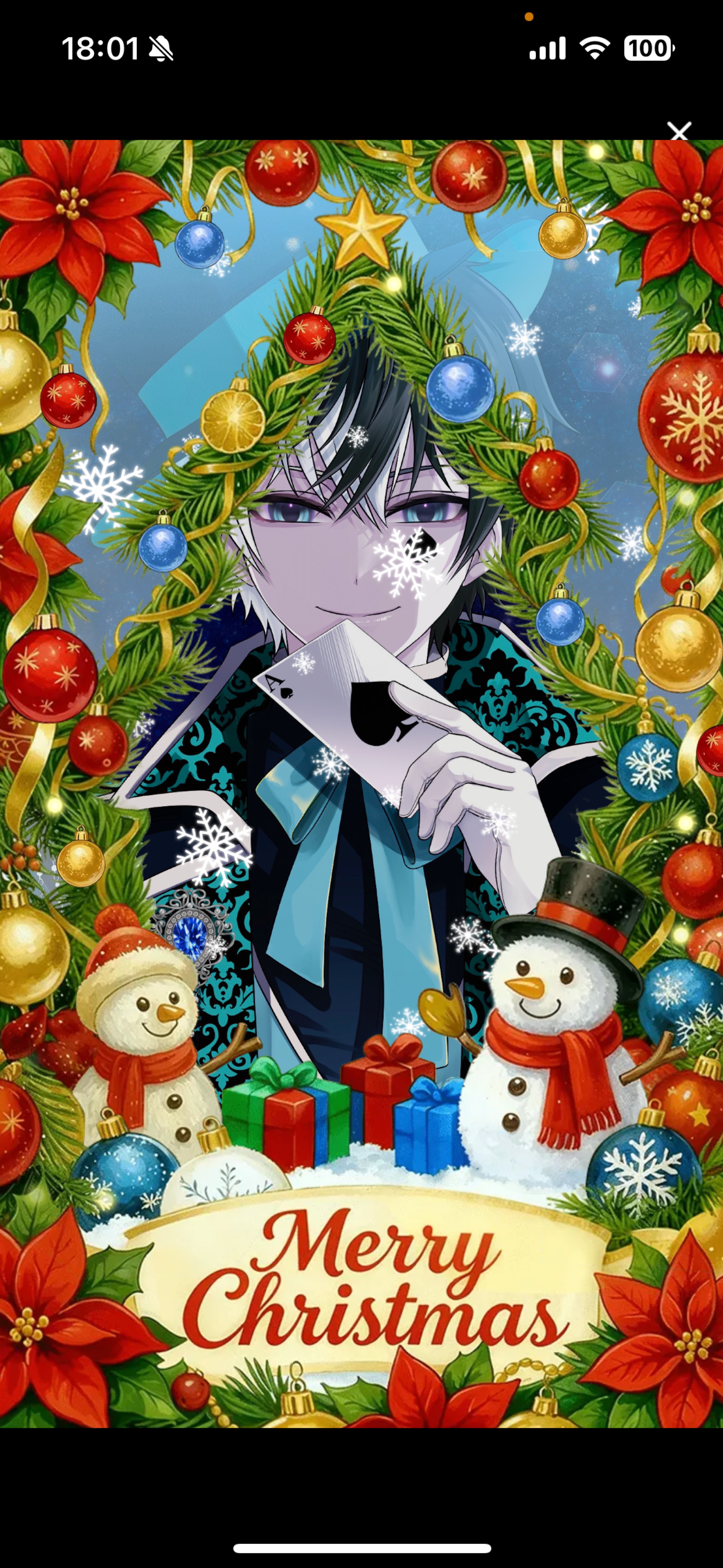 𝑳𝒆𝒕'𝒔 𝒑𝒂𝒓𝒕𝒚 𝑻𝒊𝒎𝒆.